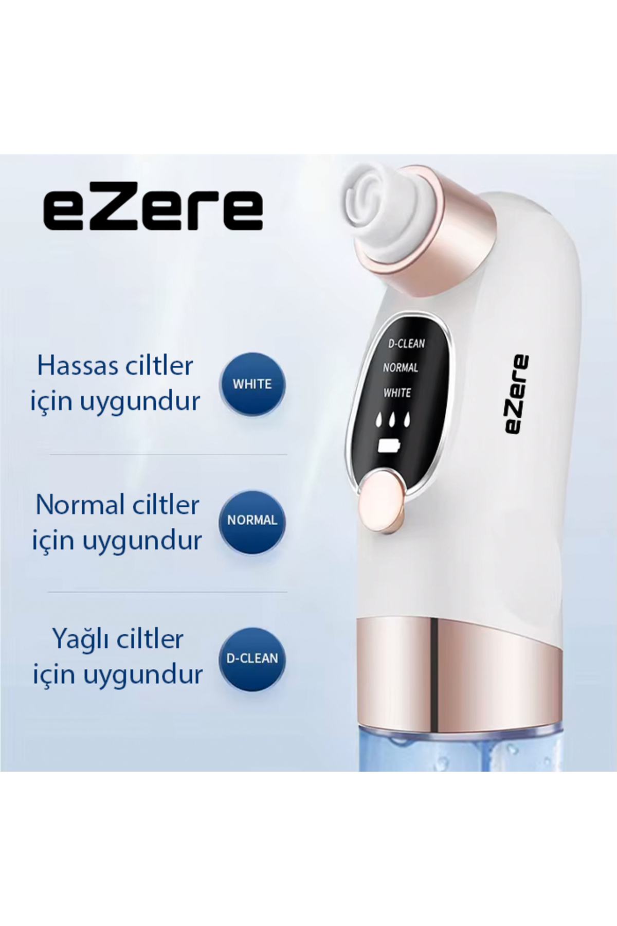 دستگاه پاکسازی جوش سرسیاه جارو شارژی حذف سر سیاه با مخزن آب EZERE