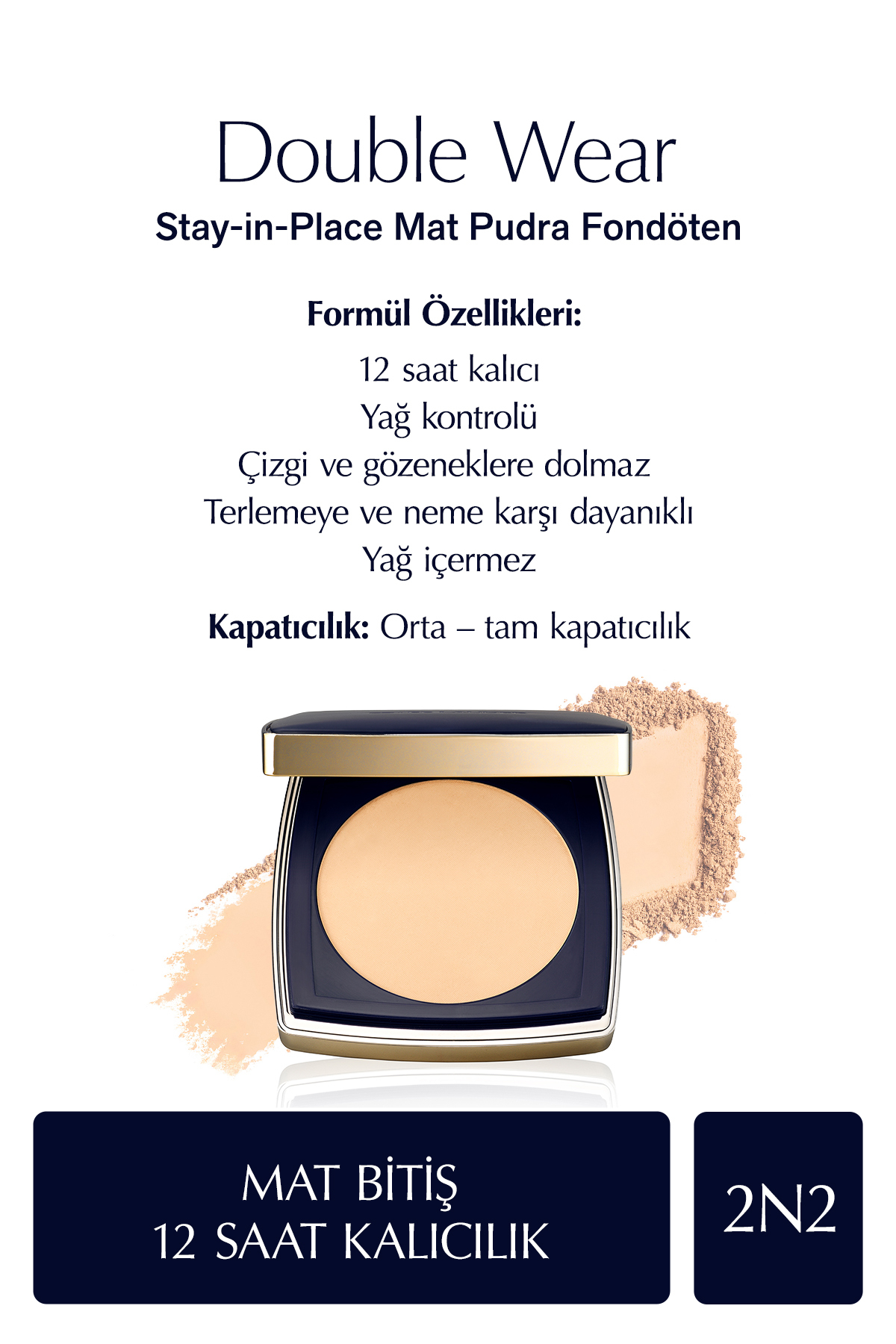 کرم پودر دو برابر سایید اورجینال Estee Lauder