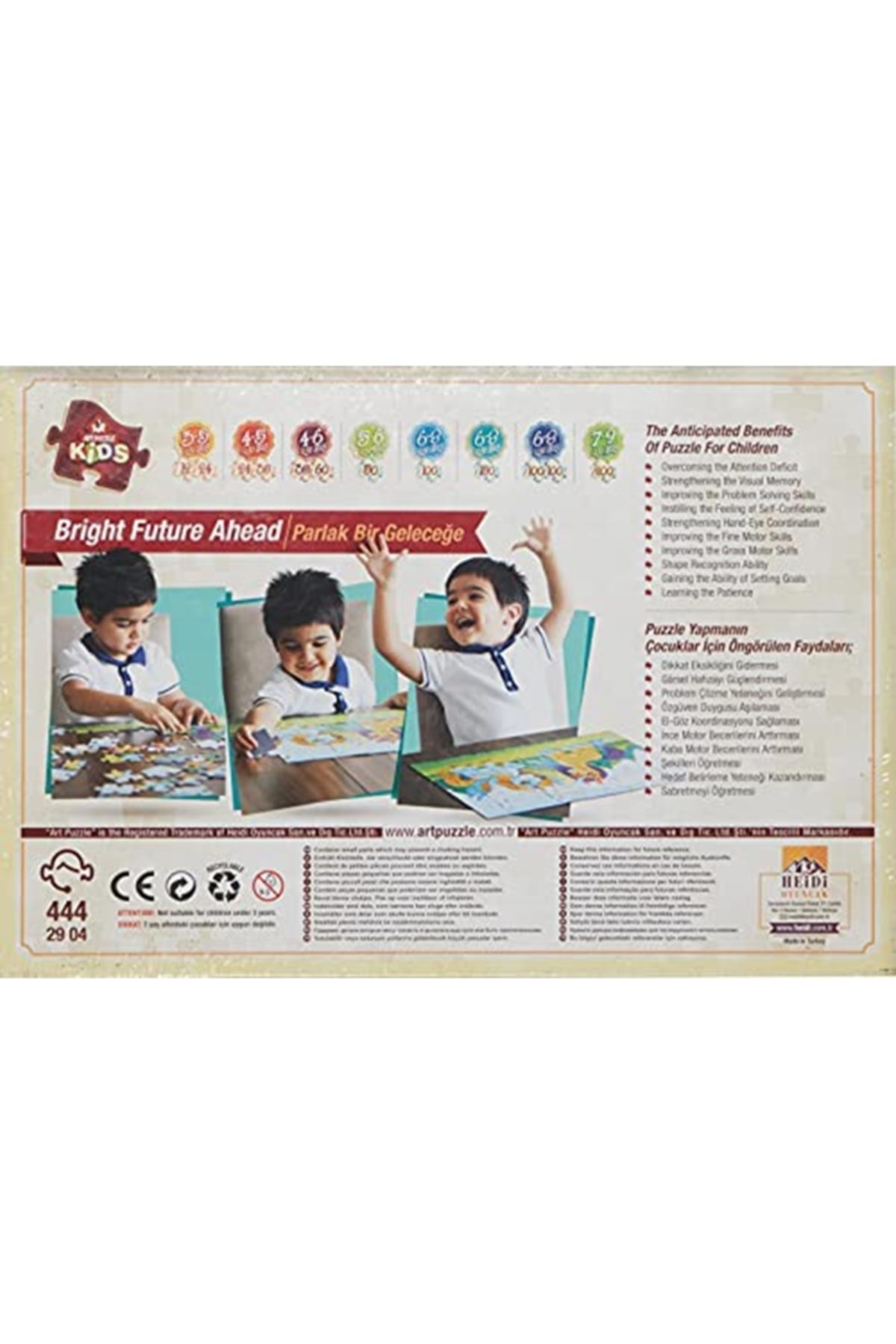 پازل دخترانه و پسرانه بچگانه داستان ART CHILD PUZZLE 100 قطعه اورجینال ارت Art Puzzle