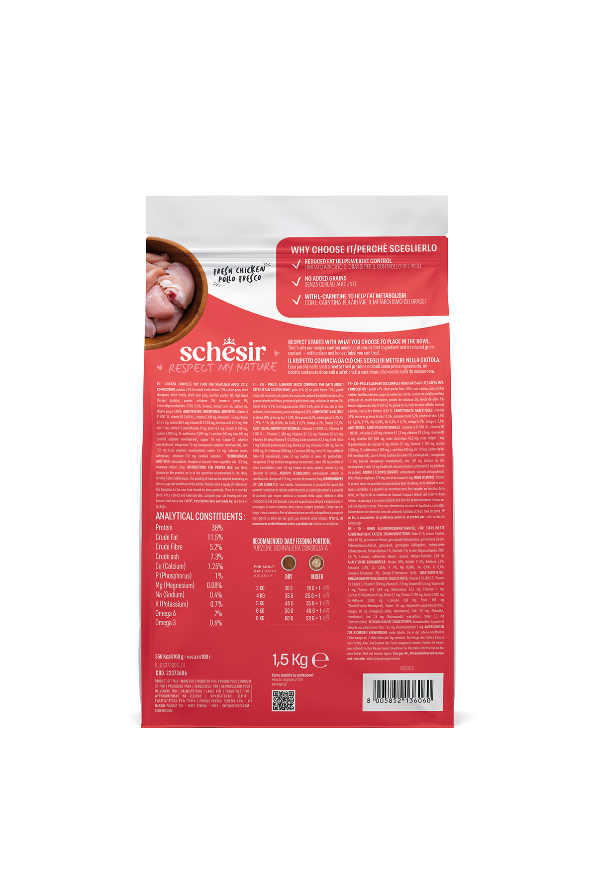 غذای خشک گربه بالغ عقیم‌شده تک‌پروتئین مرغ شسیر Schesir، ۱٫۵ کیلوگرم 1,5 kg