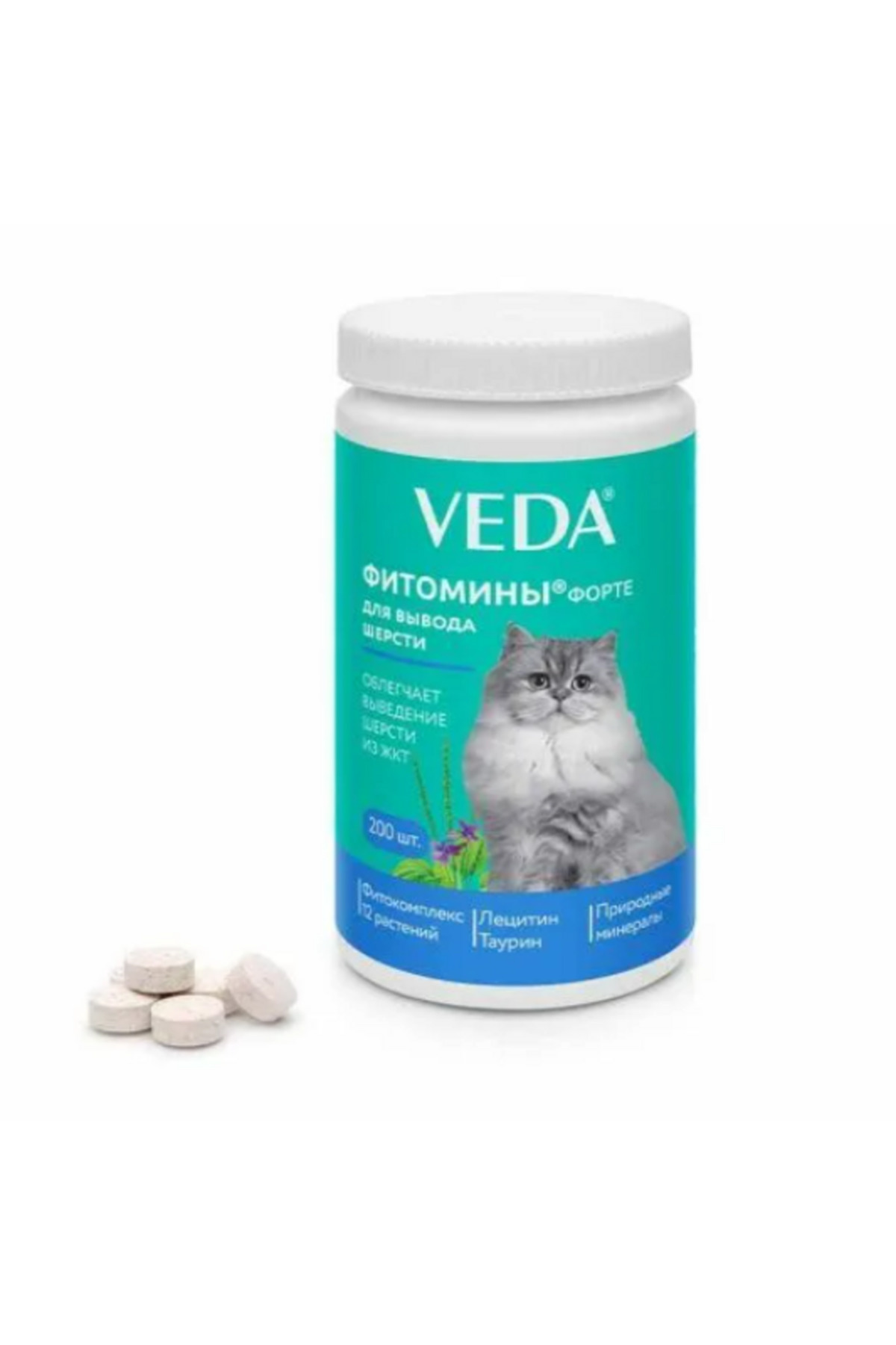 مکمل قرصی گربه وداوت Vedavet، Veda Phytomins Hairball Forte، ۲۰۰ عددی