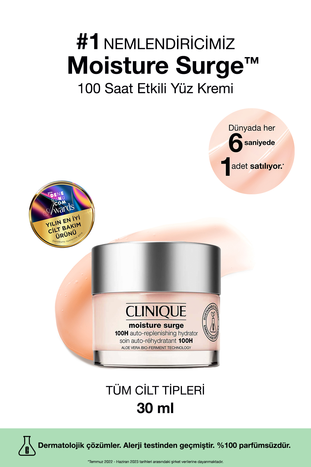 Clinique مرطوب کننده 100 ساعته بازدهی مرطوب سازی 30 میلی لیتر