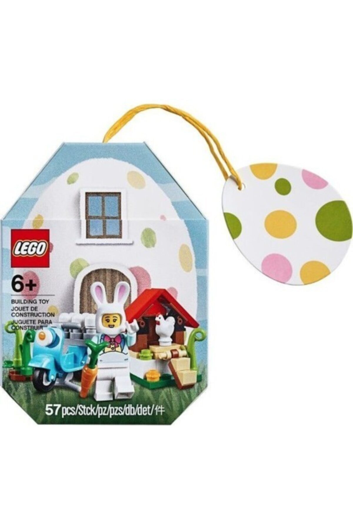 لگو و اسباب بازی های ساخت محور فصلی 853990 خانه اسم حیوان دست اموز عید پاک اورجینال LEGO