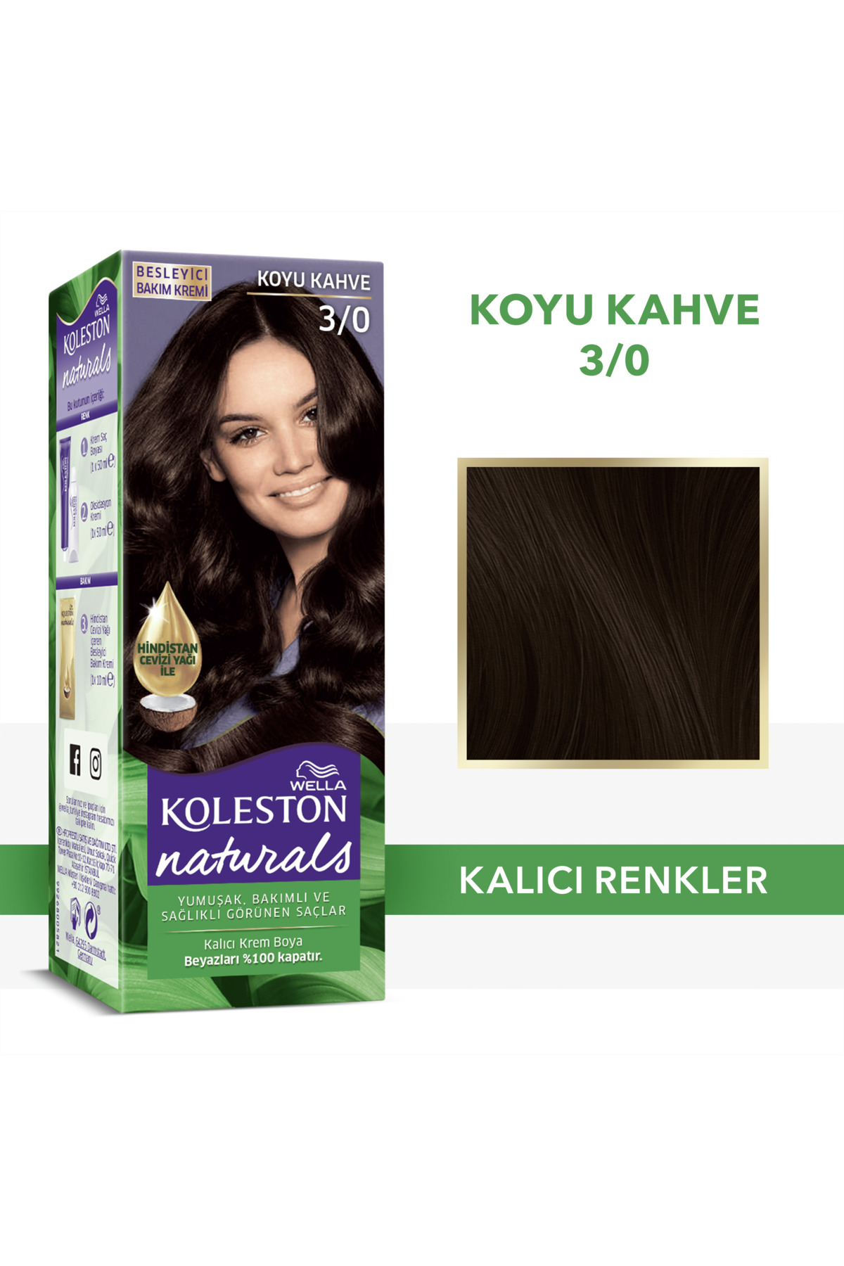 رنگ مو موی KOLESTON NATURALS 3 0 قهوه ای تیره Wella