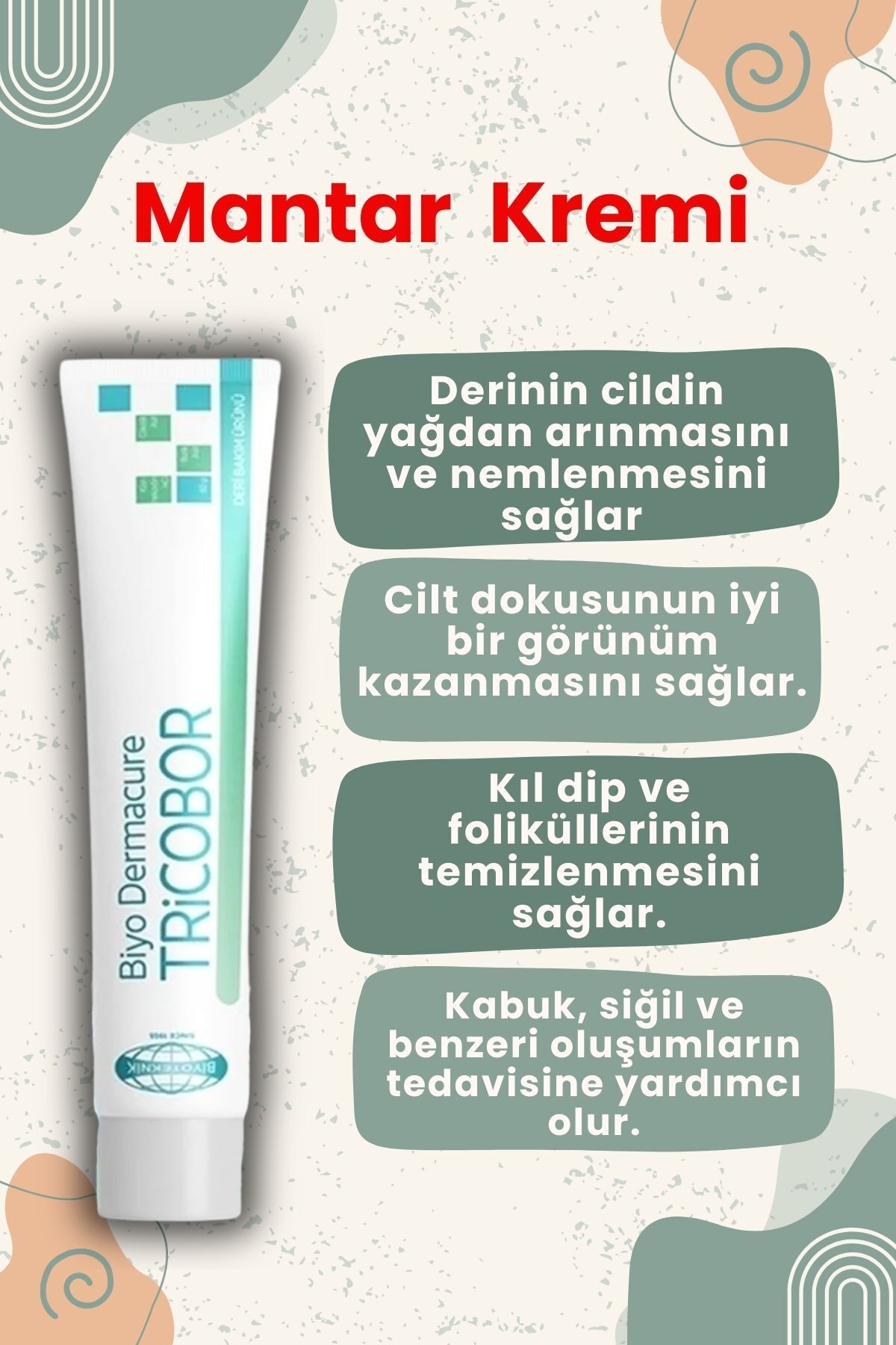 کرم پوستی و قارچ تریکوبور Tricobor برای گربه و سگ، ۸۰ گرم