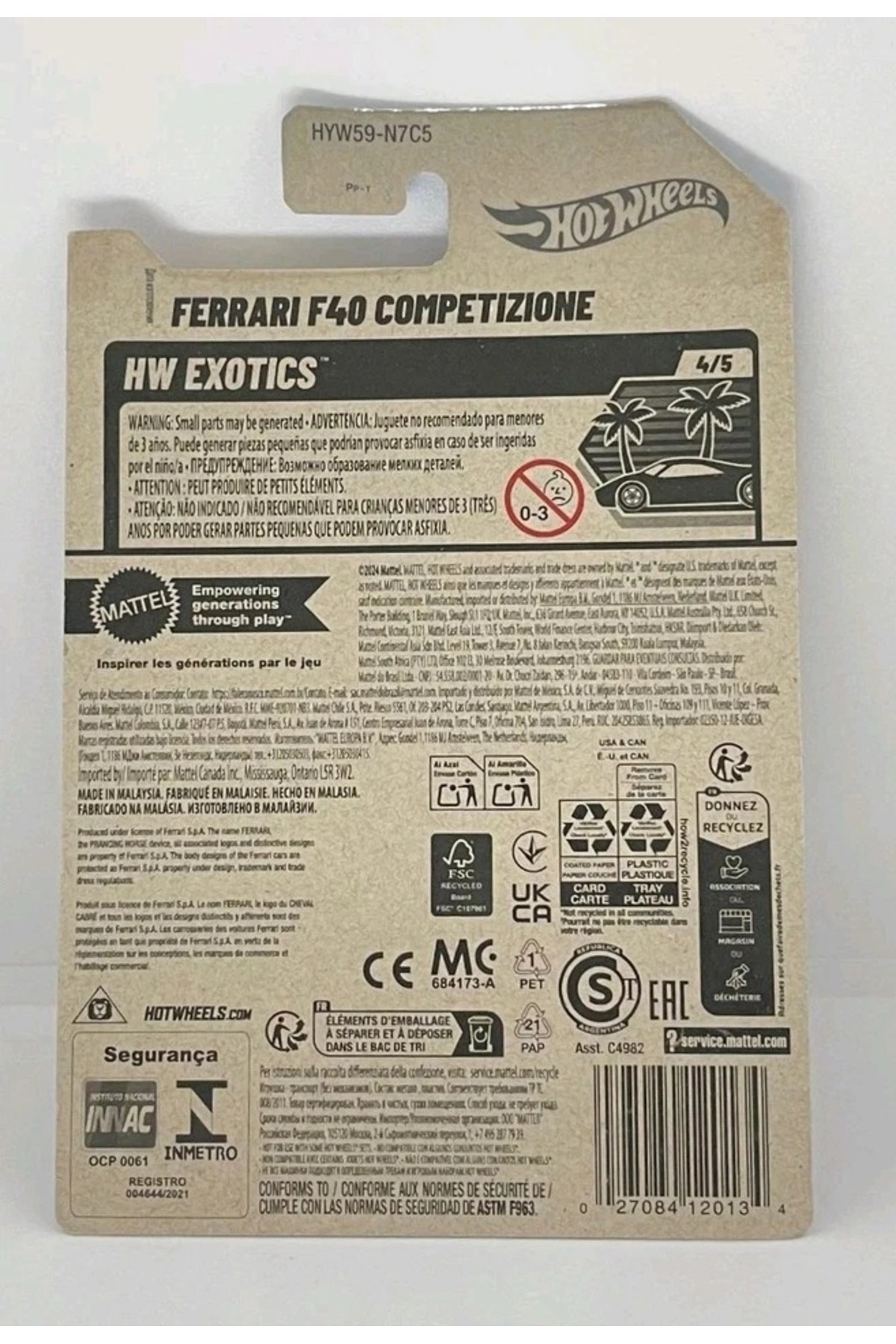 ماشین اسباب بازی FERRARI F40 COMPETIZIONE LONG CARD RED 2025 COLLECTION DIECTAST CAR 1:64 هات ویلز اورجینال HOT WHEELS