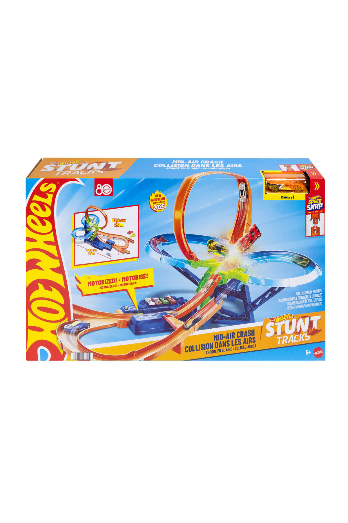 سایر ست های بازی مجموعه STUNT TRACKS™ AIRBORNE CRASH ماشین اسباب شتاب دهنده موتوری JFD12 از ترکیه HOT WHEELS