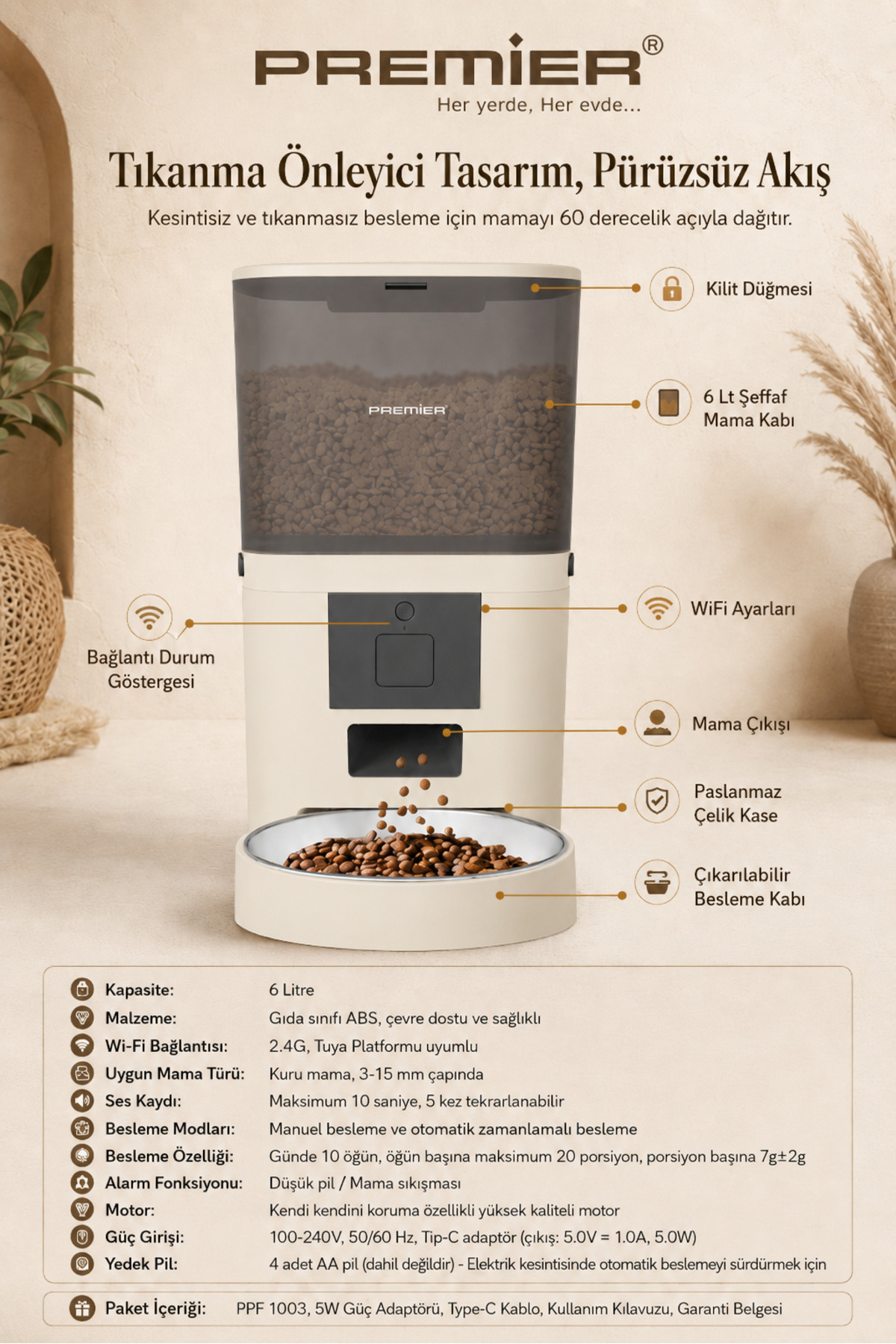 ظرف غذادهی خودکار هوشمند پریمیر Premier Petmate Smart، ۶ لیتری، مدل PPF 1003، کرم