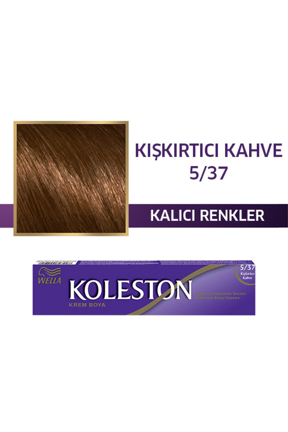 رنگ موی وولا کولستون تیوپی 5/37 رنگ قهوه‌ای جذاب برای همه ولا Wella
