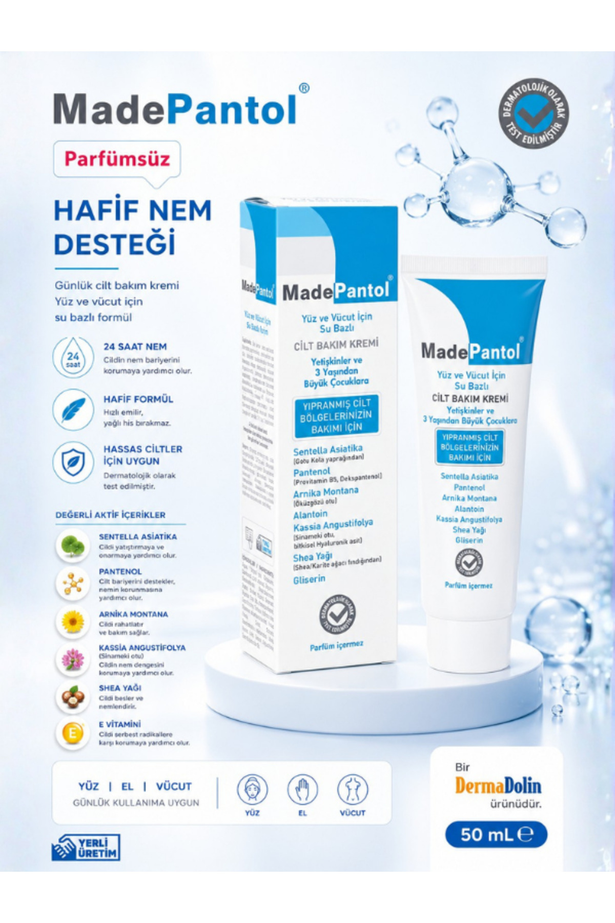 کرم صورت مراقبت از پوست مبتنی بر آب مادپانتول 50 میل Dermadolin