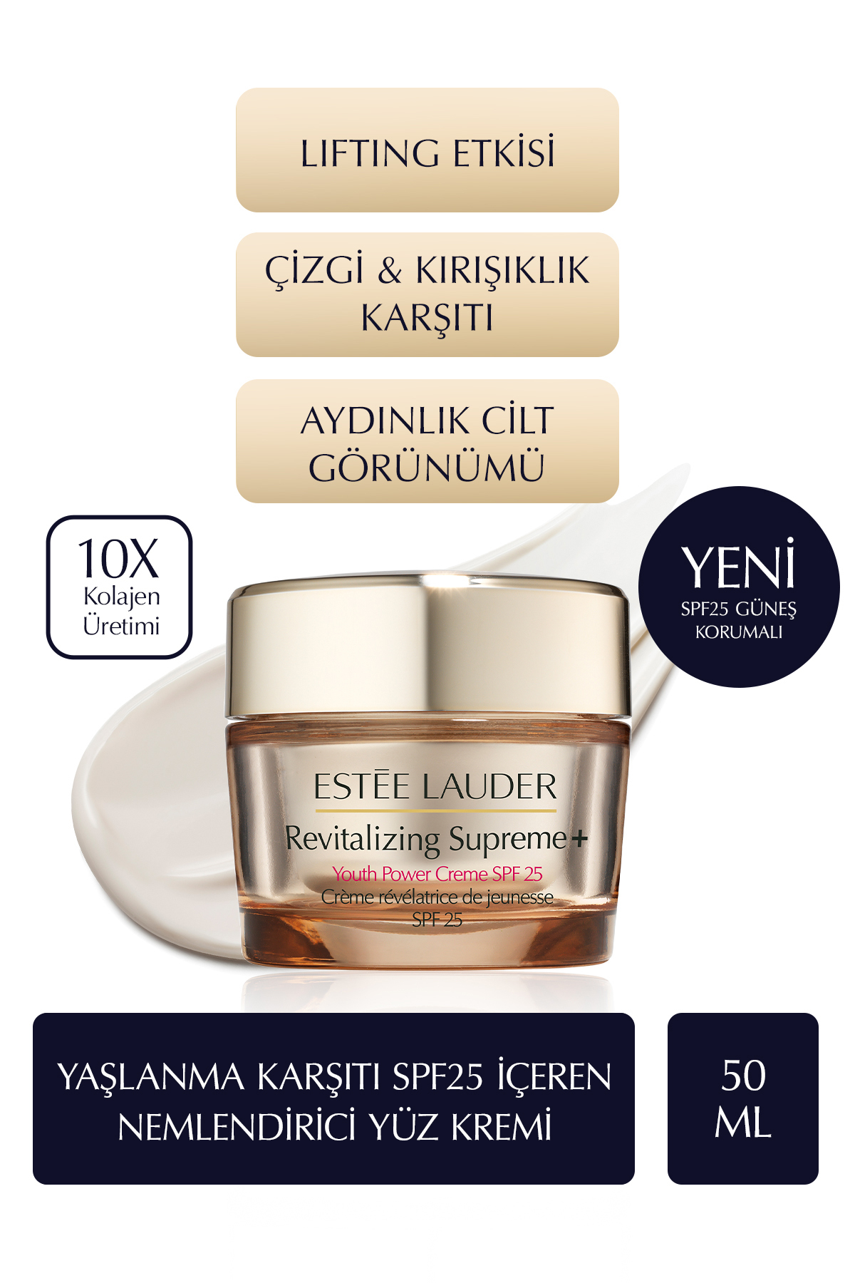 Estee Lauder کرم تقویت‌کننده با SPF25 حجم 50 میلی‌لیتر