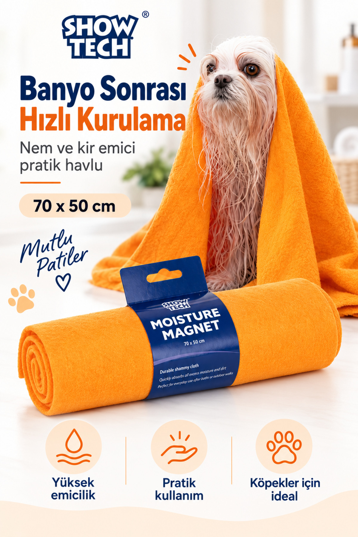 حوله جاذب رطوبت و آلودگی سگ و گربه شو‌تک Showtech، ۷۰×۵۰ سانتی‌متر، مدل PG1357