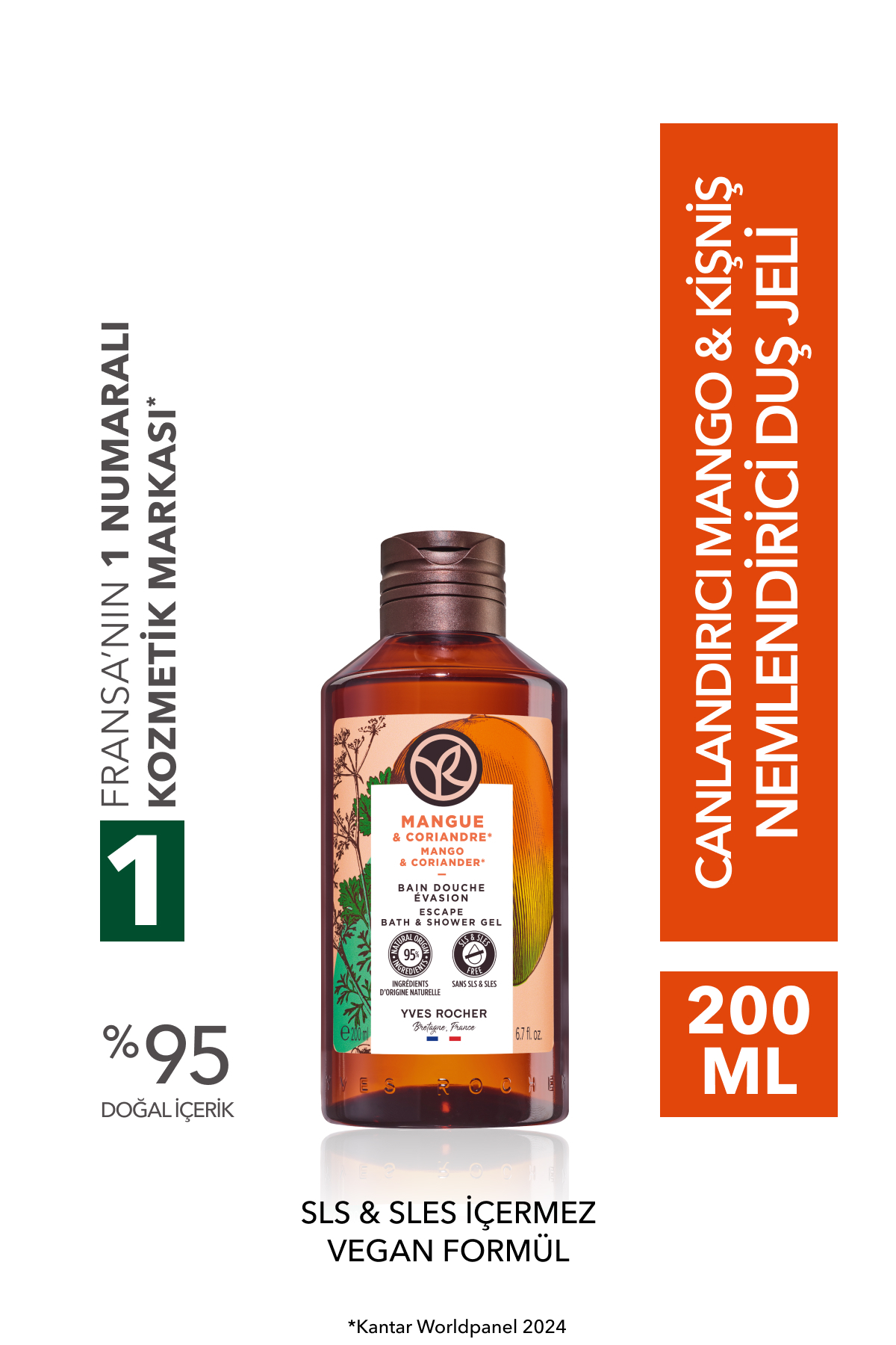 ژل دوش مردانه و زنانه مرطوب کننده احیای انبه کوریراس 200ML 99259 Yves Rocher