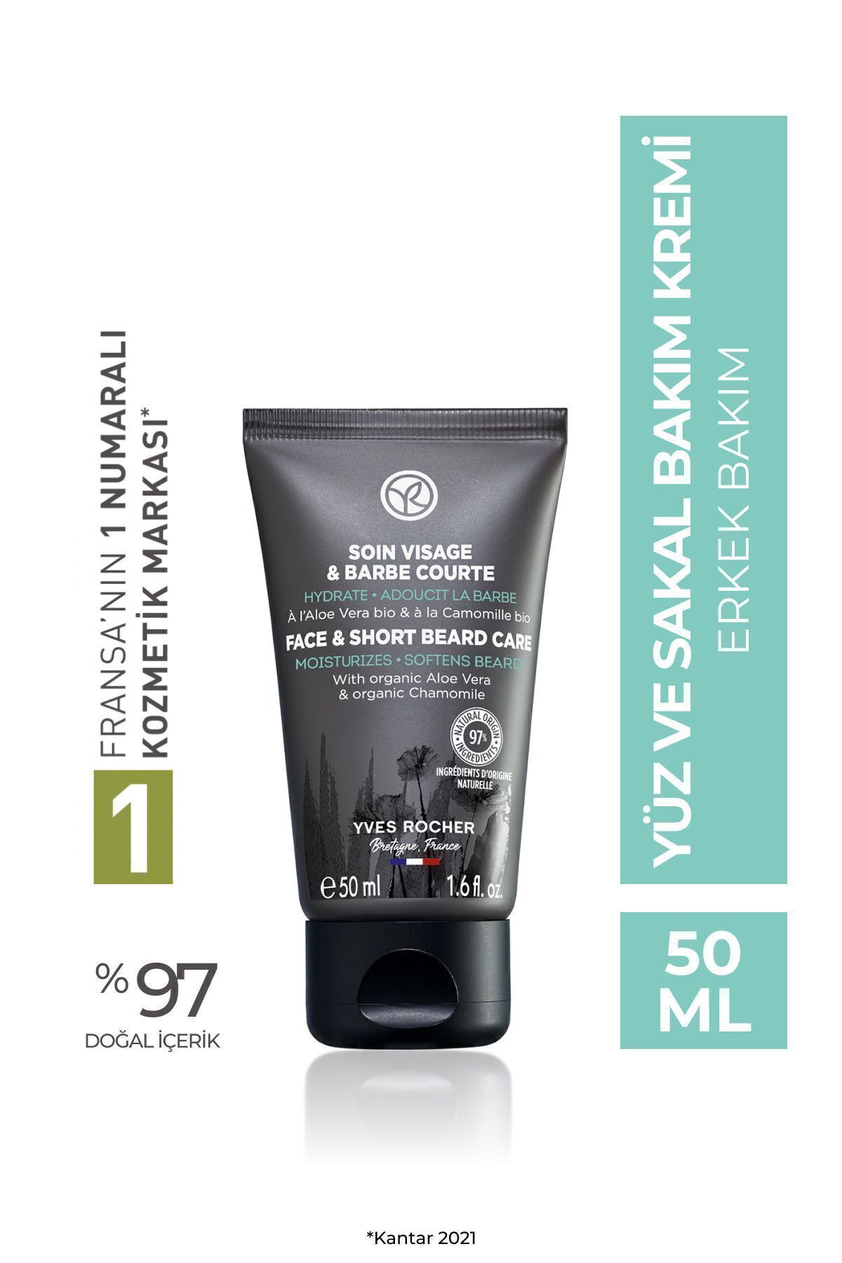 کرم مراقبت از صورت و ریلکس کننده رطوبتی 50 میلی لیتر ایوروشه Yves Rocher