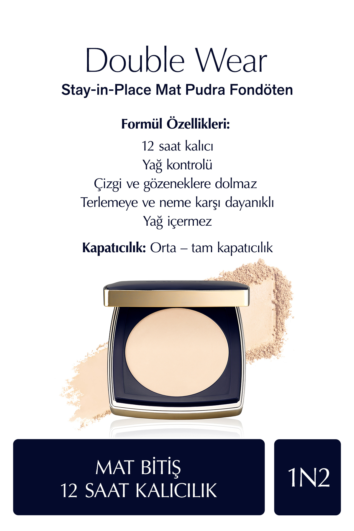 کرم پودر دو برابر سایید اورجینال Estee Lauder