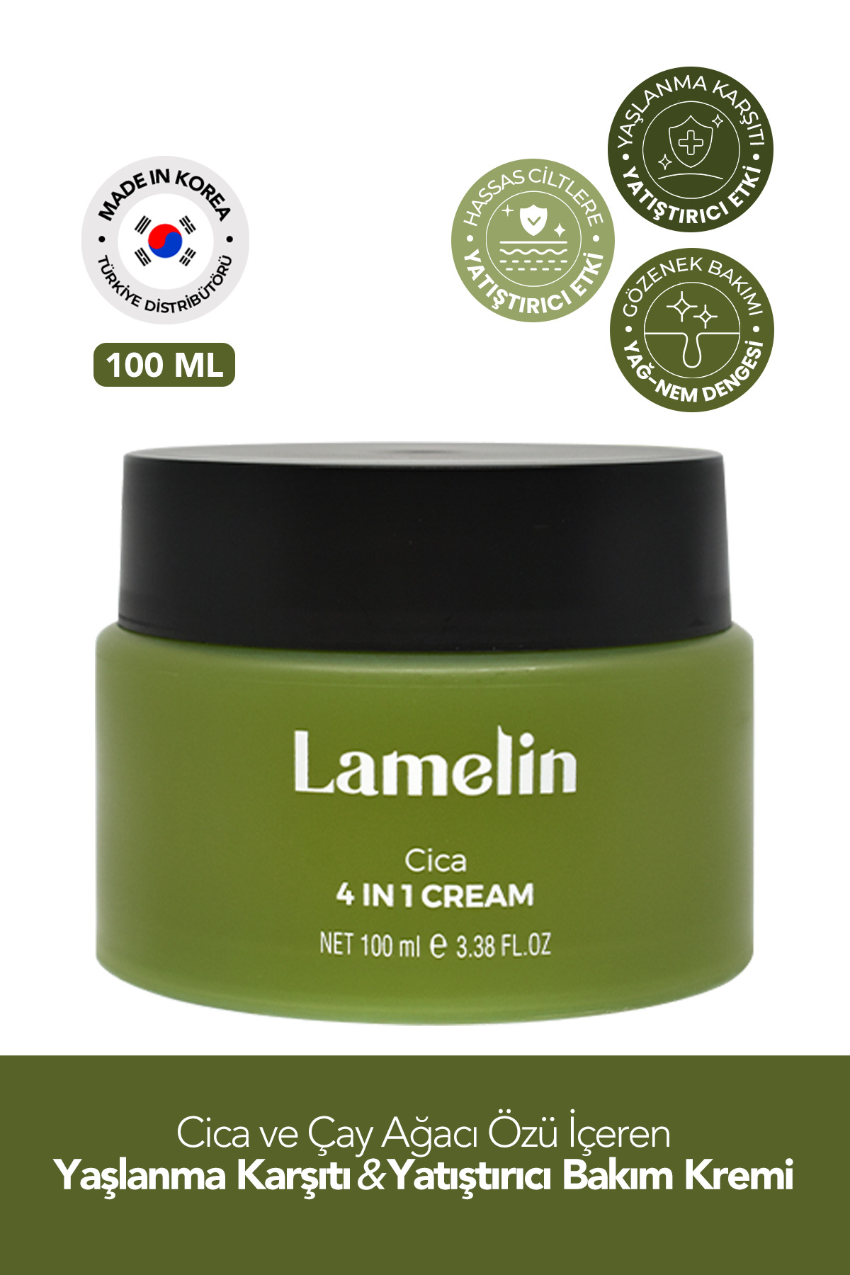کرم صورت CENTELLA CARE CREAM CICA 4 در 1 100 میلی لیتر سنتلا Lamelin