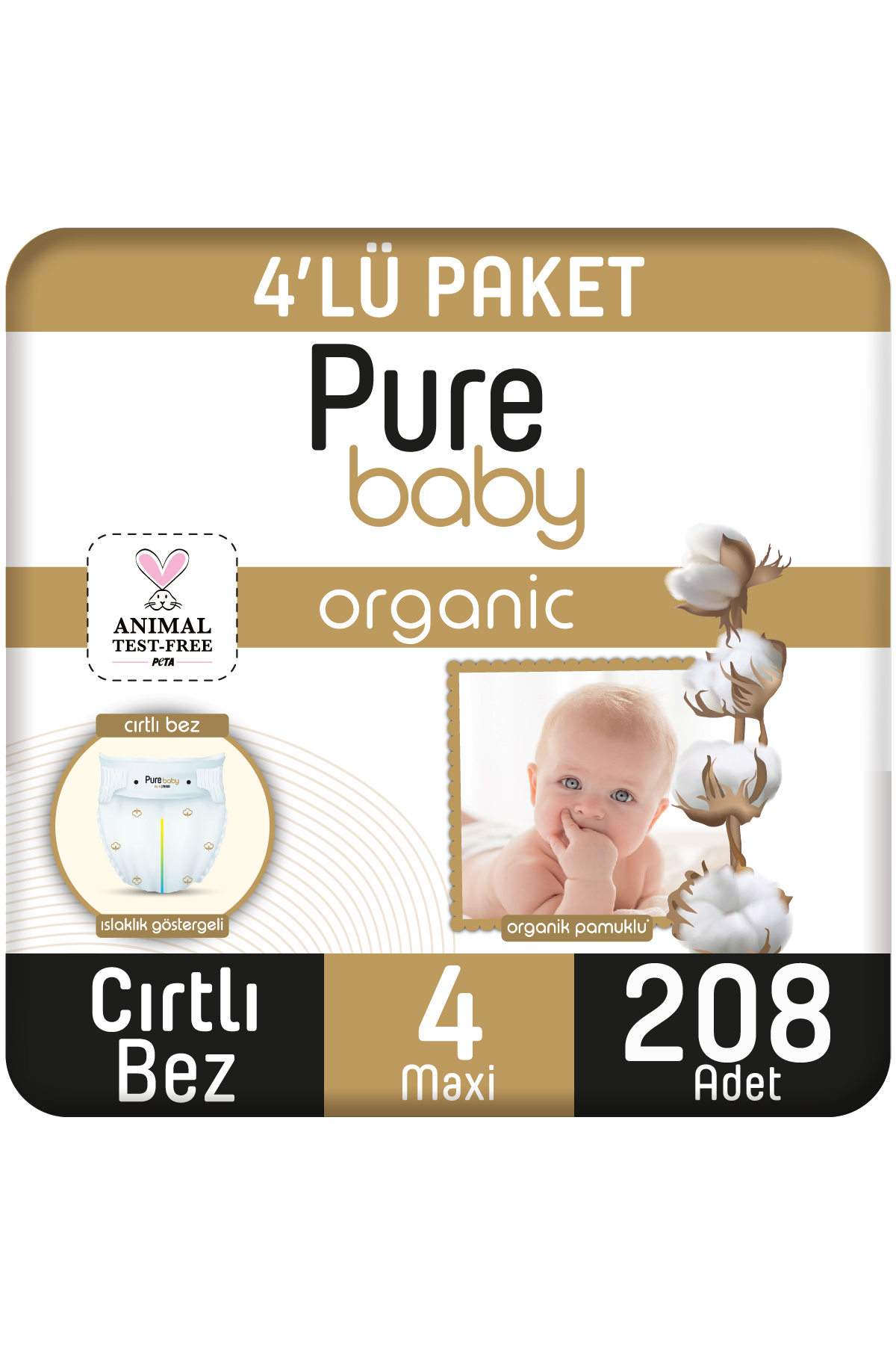 پوشک بچه پارچه مخملی پنبه ای ارگانیک 4 بسته سایز MAXI 208 اورجینال Pure Baby