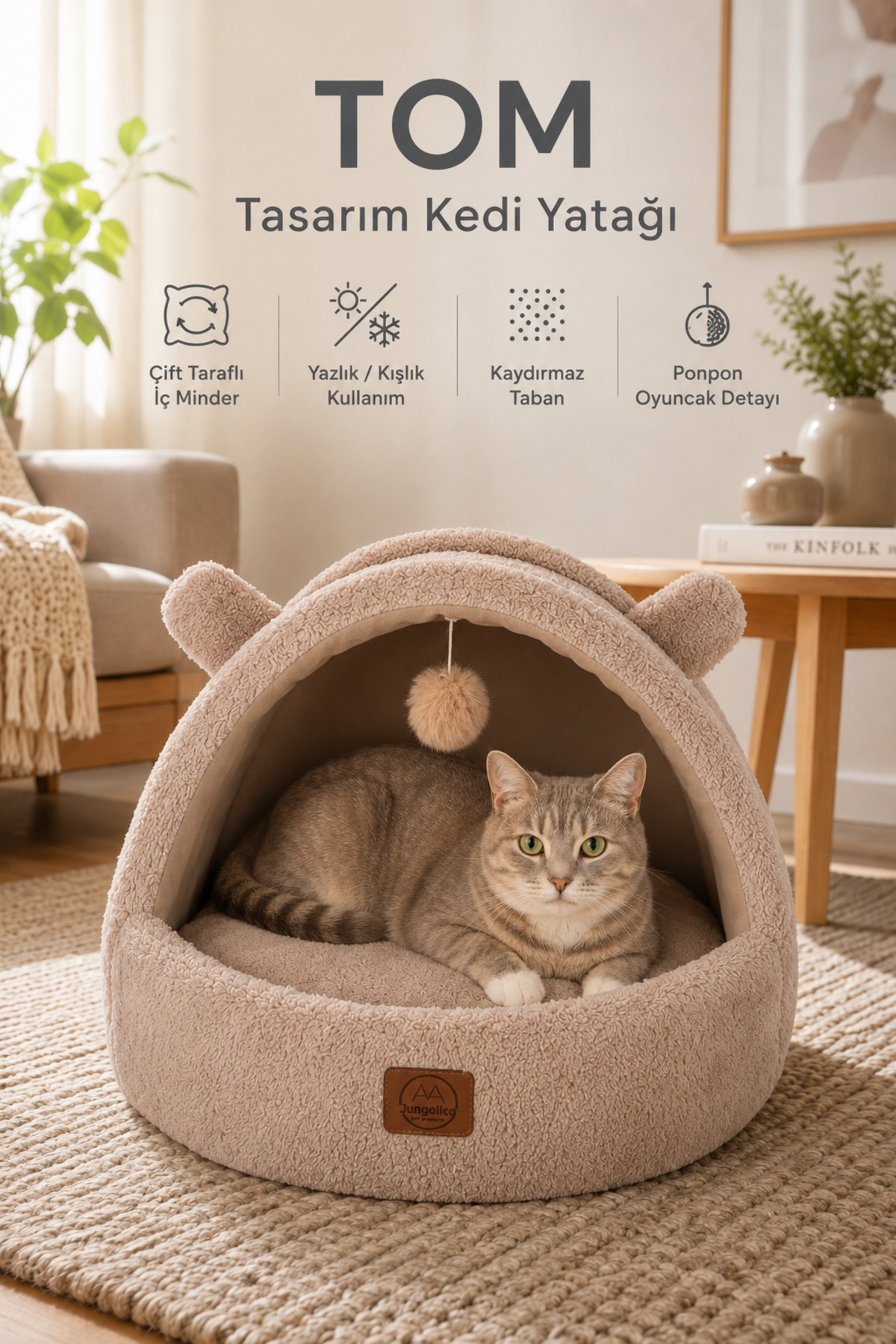 تخت گربه Tom مدل JPP44 از جونگولیکا پت پروداکتس Jungolica Pet Products، با تشک جداشونده بژ