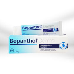 پماد مراقبت پوست بپانتول Bepanthol مناسب آرنج و پاشنه وزن ۳۰ گرم