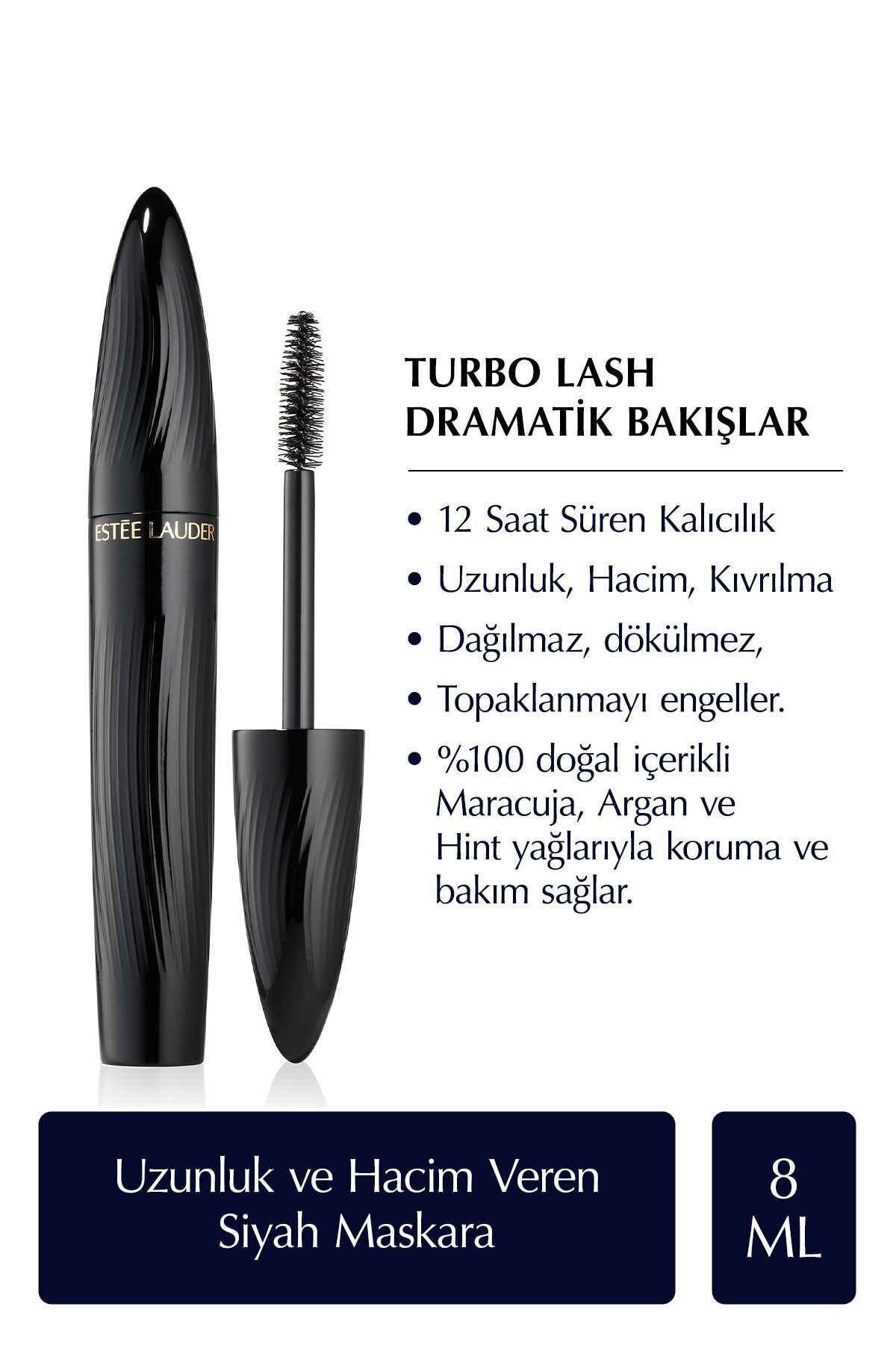 Estee Lauder ماسکارا سیاه حجم و طول مژه های توربو 8 میلی لیتر