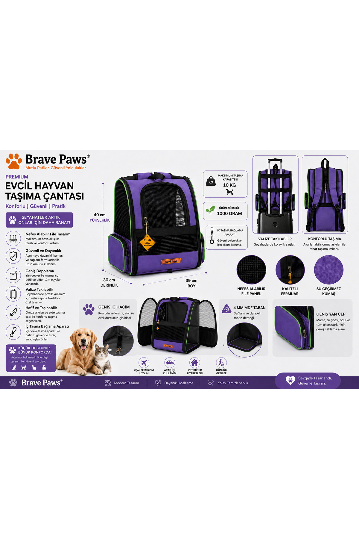 کیف حمل گربه و سگ بریو پاوز BRAVE PAWS مدل BRV102M، کوله‌پشتی توری پلاستیکی بنفش