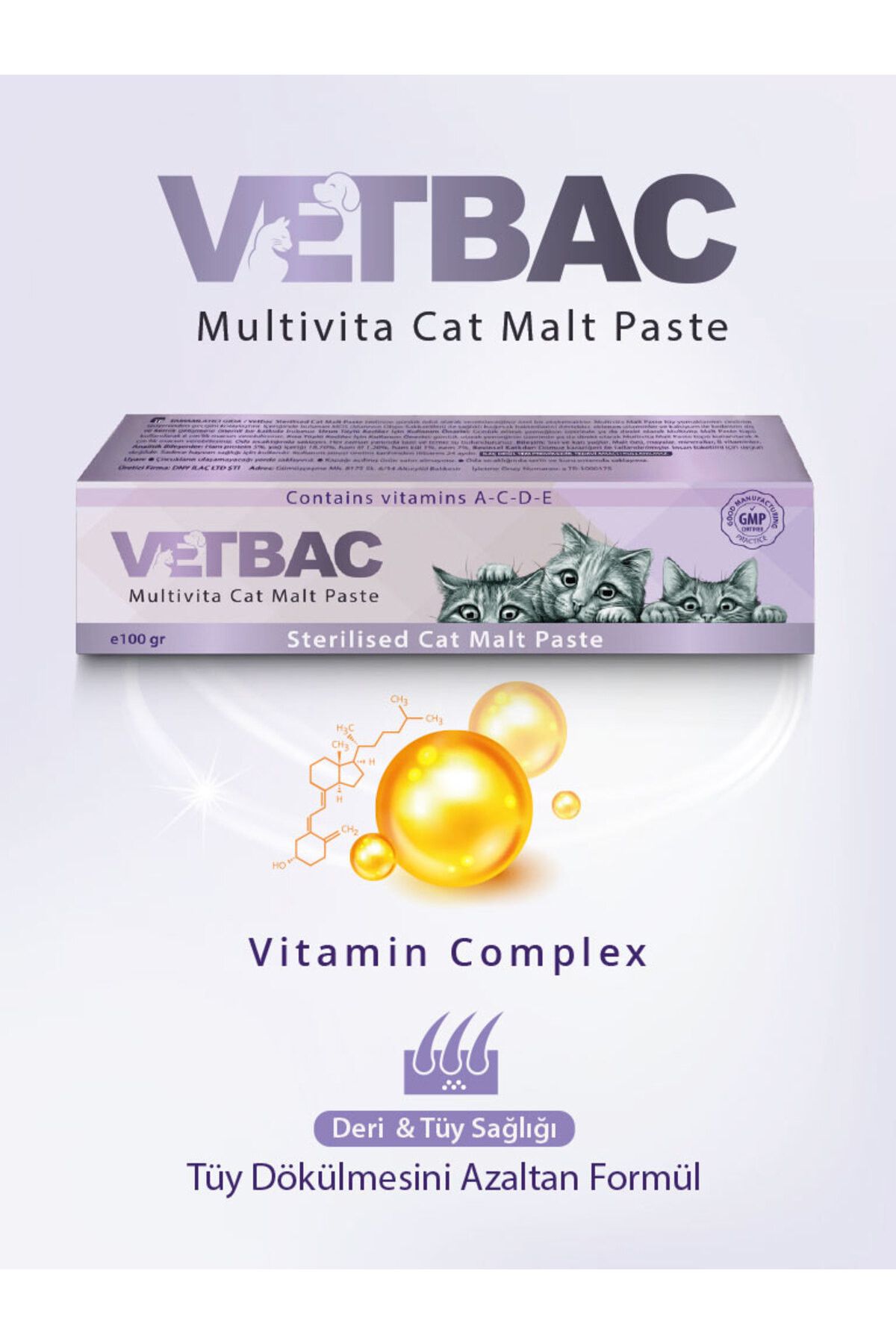 مالت ویتامینه گربه عقیم‌شده برای پیشگیری از گلوله مو، ۱۰۰ گرم، وت‌بک VETBAC
