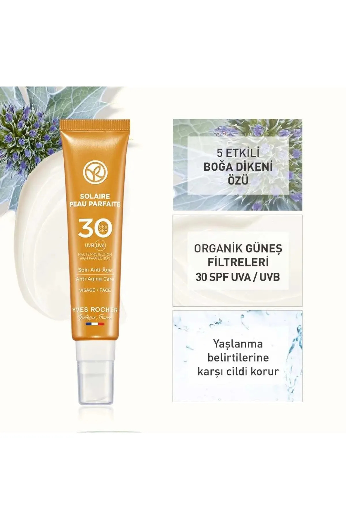 کرم ضدآفتاب صورت SPF 30 ضدپیری سولایر پو پارفت رنگ: آیوری ایوروشه Yves Rocher