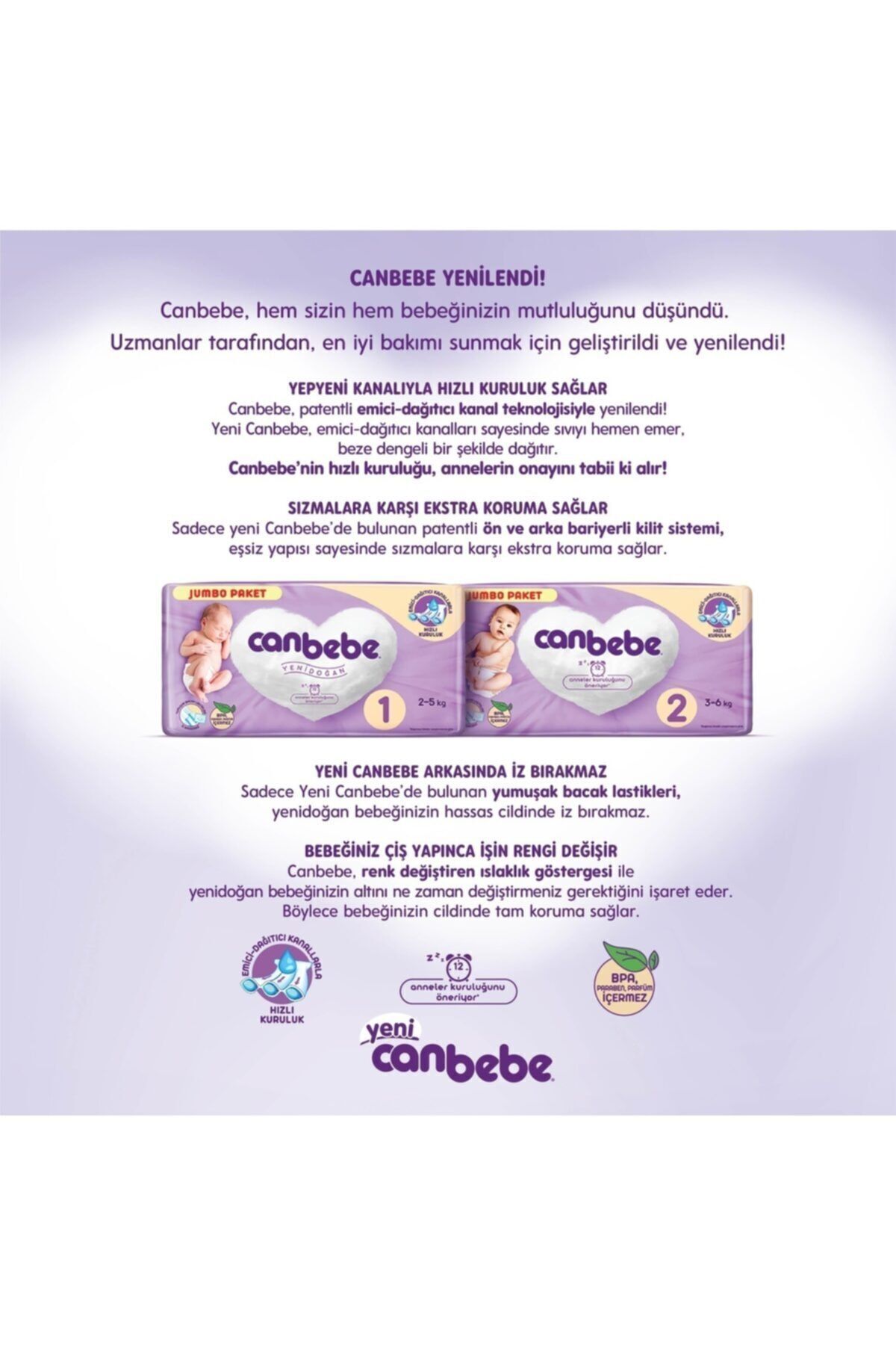 پوشک بچه بسته جامبو 7 شماره 16X8 اورجینال Canbebe