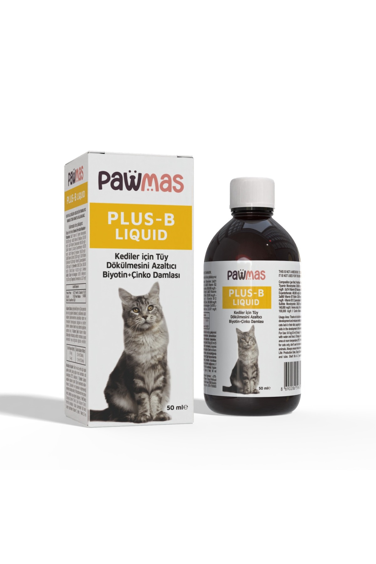قطره مکمل گربه پاوماس Pawmas Plus-B، ۵۰ میلی‌لیتر