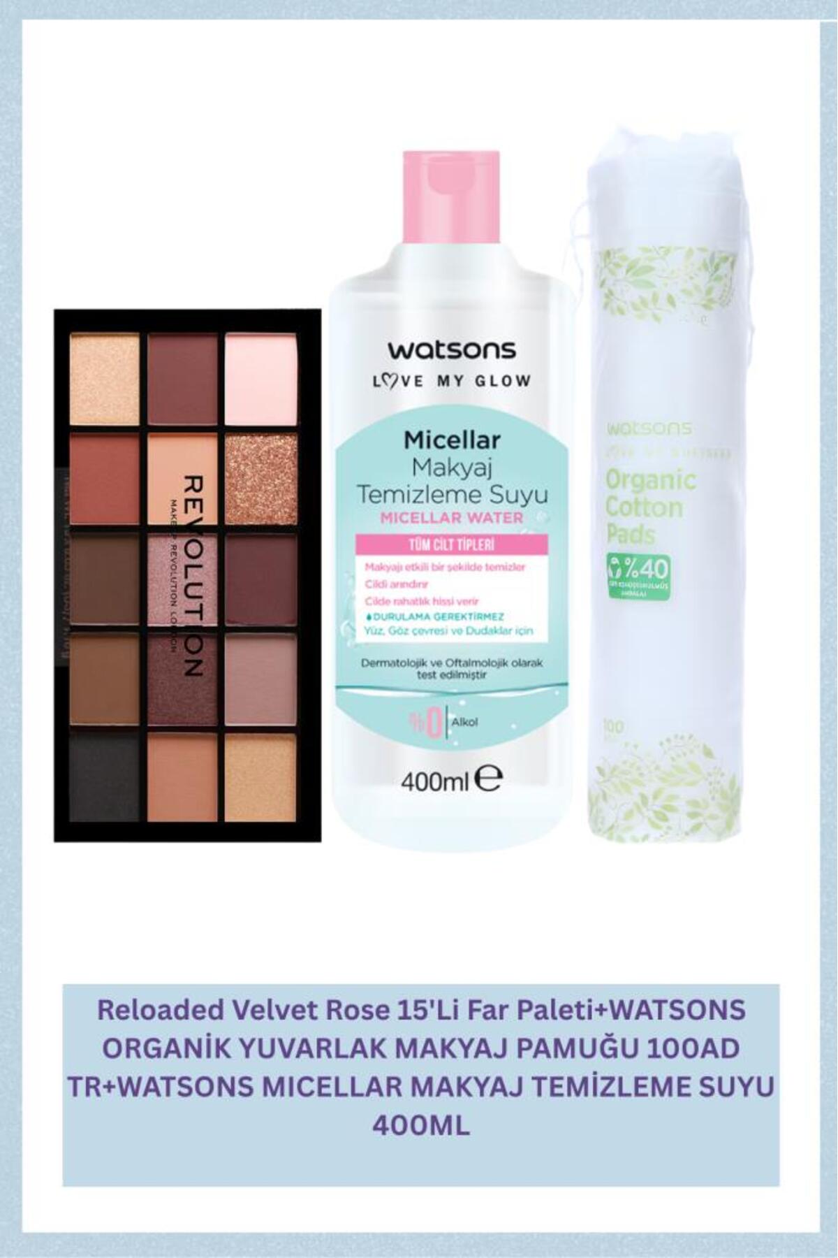 پالت سایه چشم ۱۵ رنگ ریولوشن Revolution Reloaded Velvet Rose همراه پد آرایشی واتسونز چندرنگ
