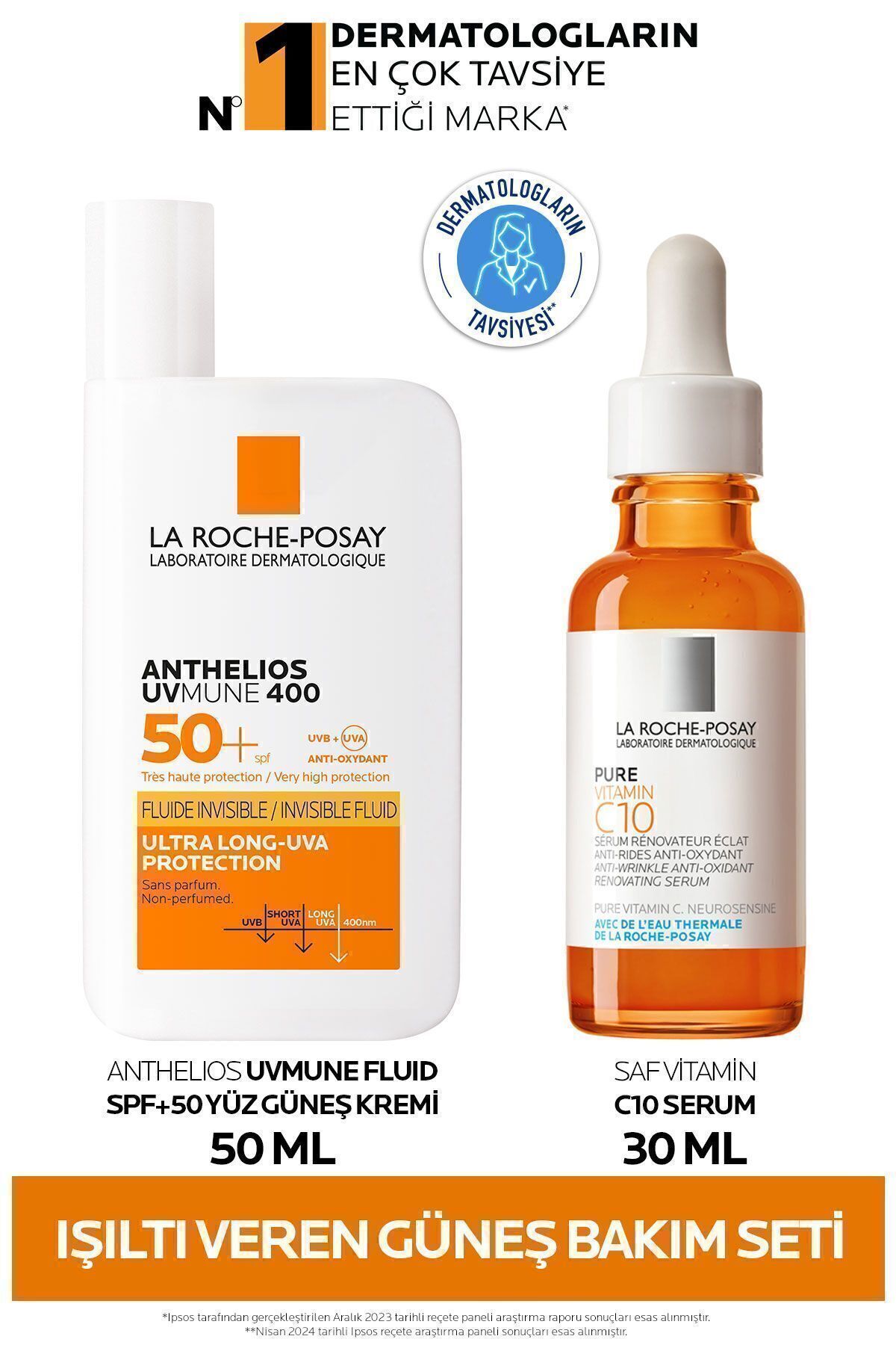 ست مراقبت پوست مجموعه از خورشید: ANTHELIOS FACE ضد آفتاب SPF50+&amp; PURE VITAMIN C 10 سرم 30 میل La Roche Posay