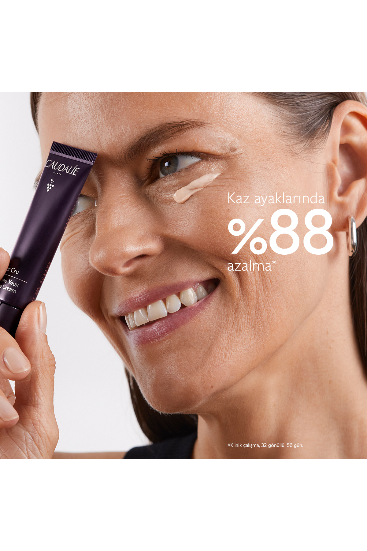 کرم دور چشم مراقبت جامع PREMIER CRU 15 میل Caudalie