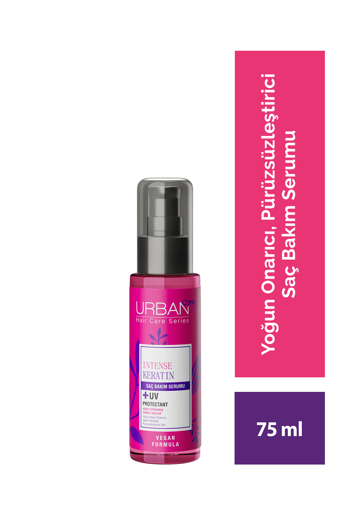Urban Care سرم مراقبت از موی بیش از حد کراتینی با محافظت UUv حجم 75 میلی لیتر