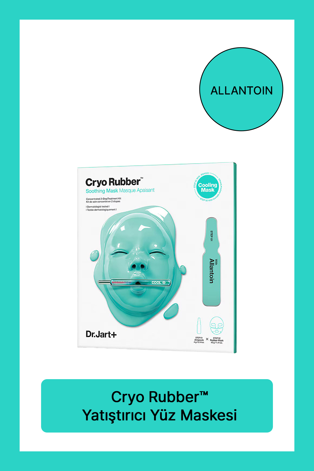 ماسک صورت CRYO RUBBER™ تسکین دهنده با آلانتوئین 1.4OZ Dr.Jart+
