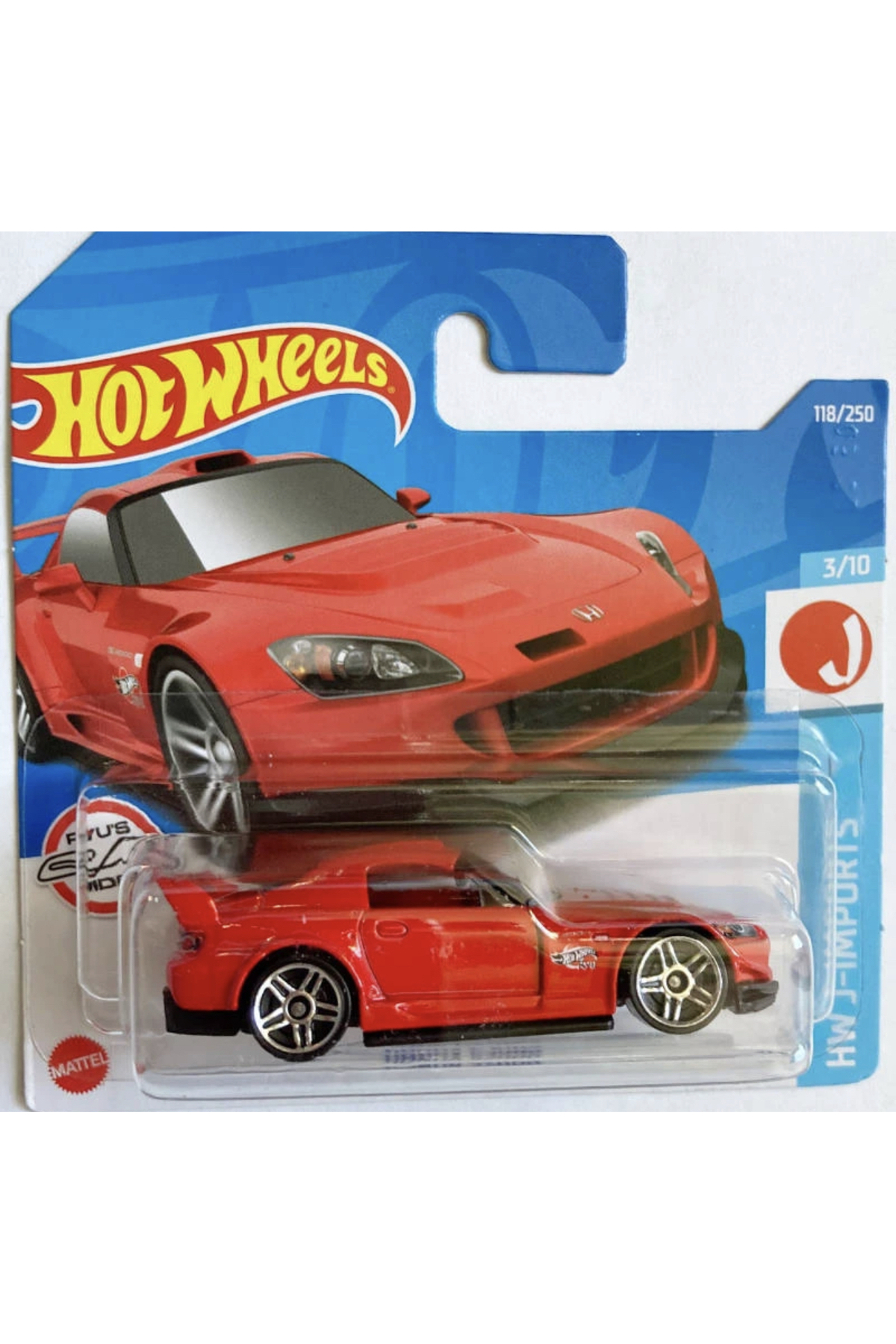 ماشین اسباب بازی هوندا S2000 2022 از ترکیه HOT WHEELS