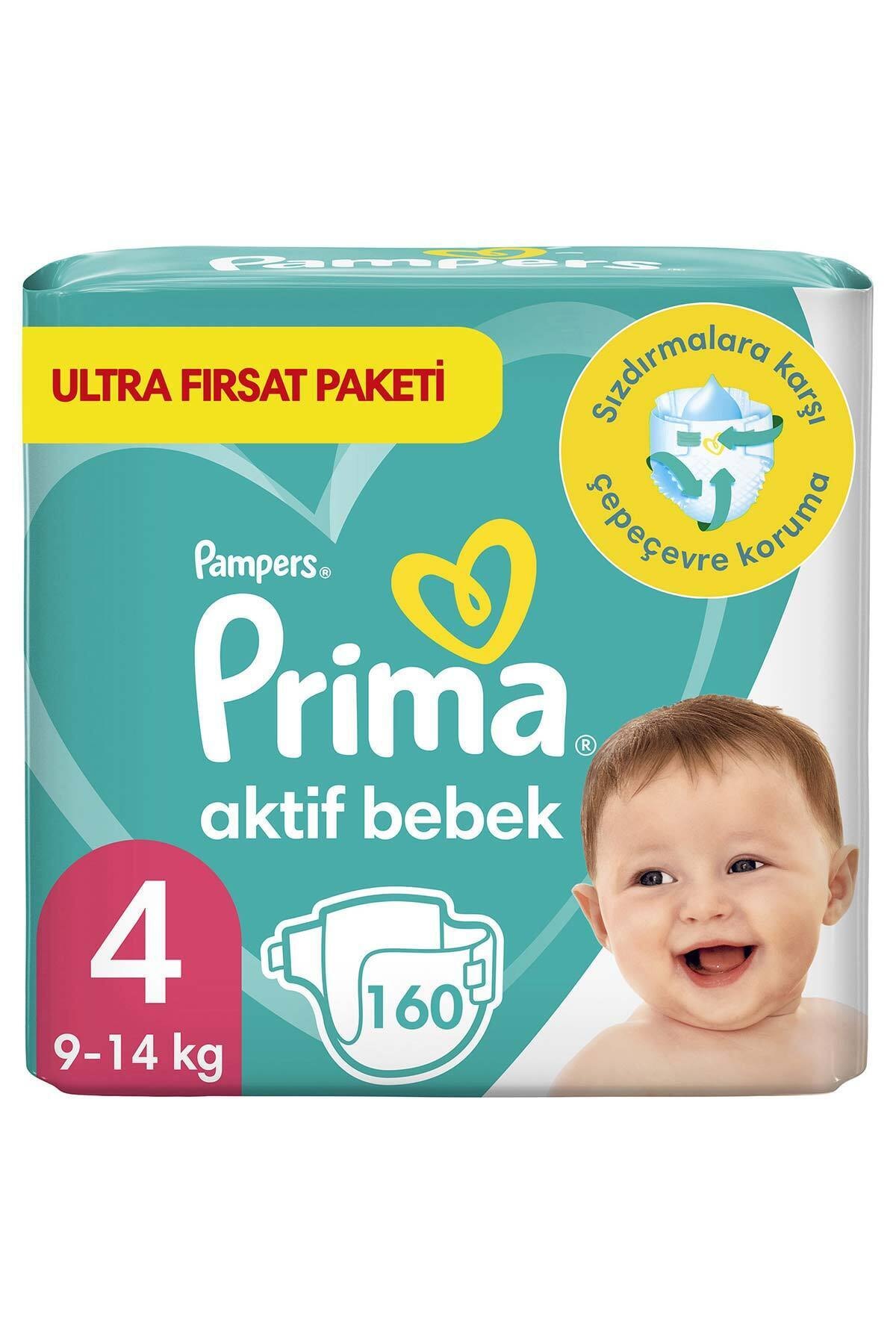 پوشک بچه کودک ACTIVE BABY SIZE 4 160 PIECES ULTRA OPPORTUNITY PACKAGE X2 80X2 اورجینال Prima