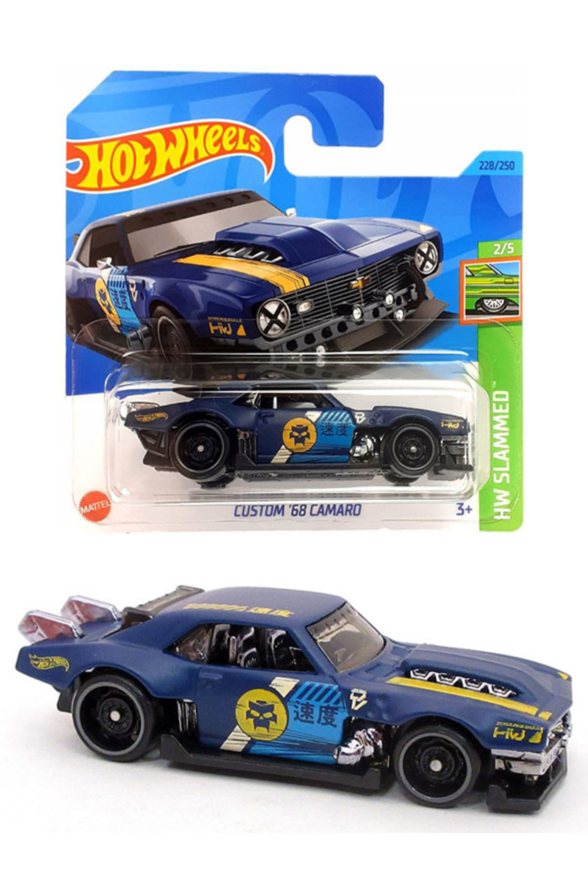 ماشین اسباب بازی سفارشی 68 کامارو 1 64 . HOT WHEELS