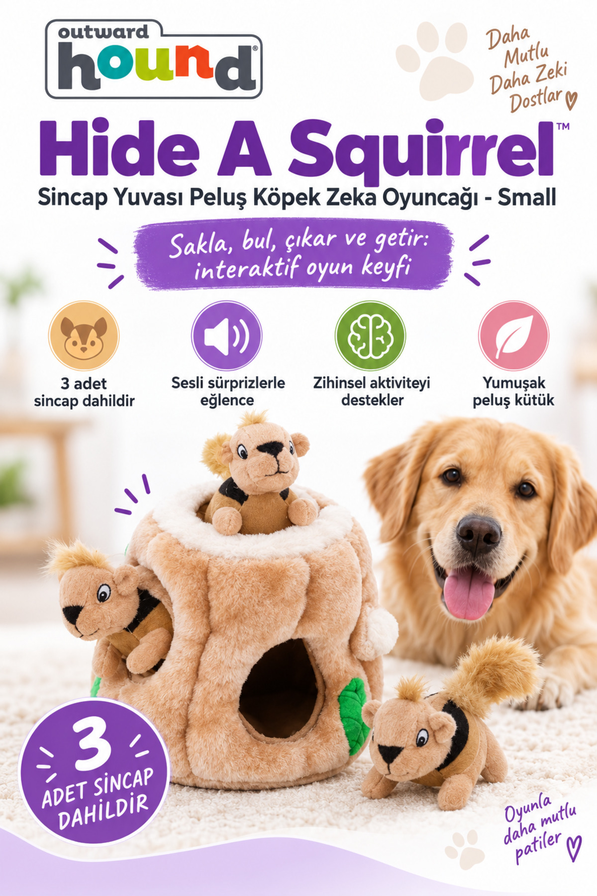 اسباب‌بازی فکری سگ آوتوارد هاوند Outward Hound، سری Hide A Squirrel، مدل PG1990، قهوه‌ای، کوچک