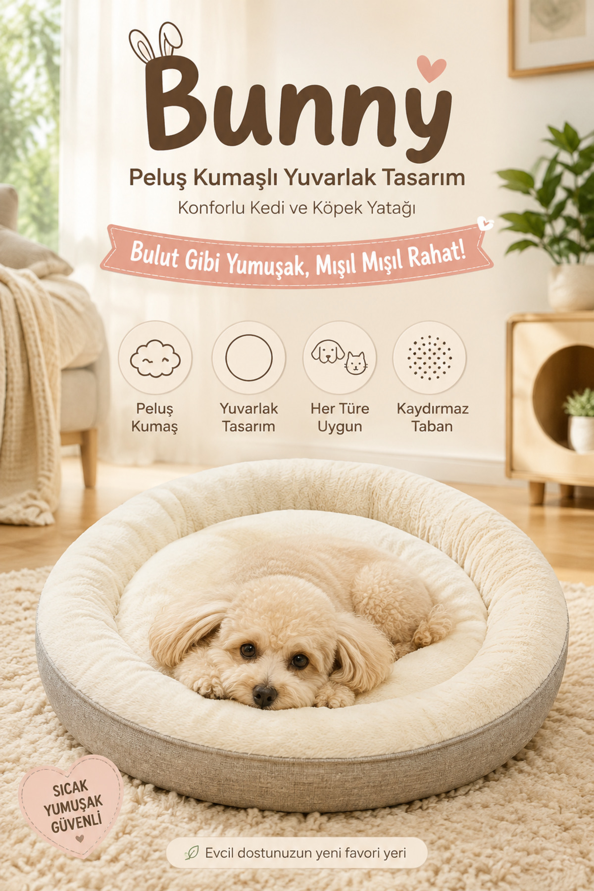 جای خواب حلقه‌ای گربه و سگ جونگولیکا پت پروداکتس Jungolica Pet Products Bunny، مدل JPP70، بژ
