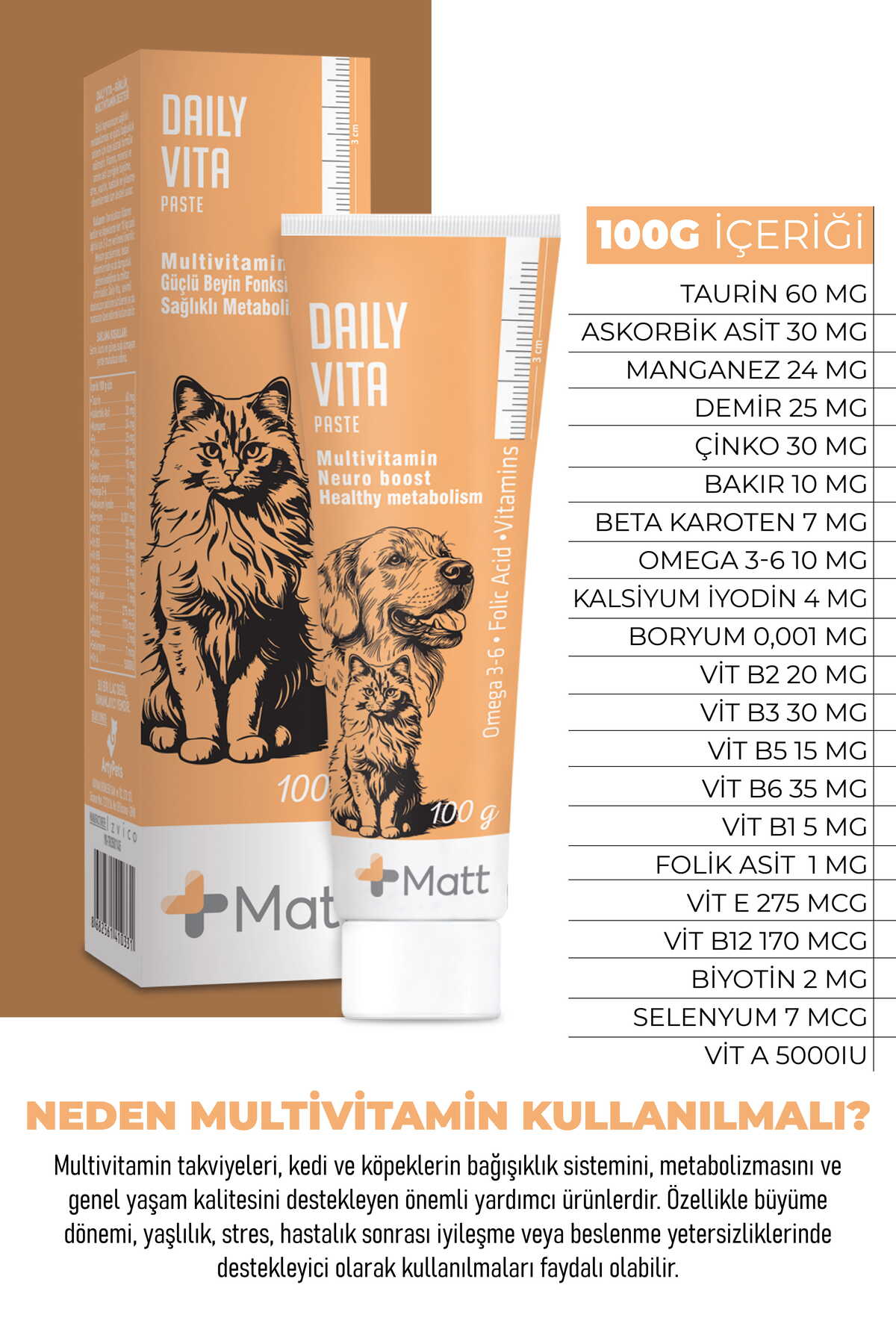 خمیر مولتی‌ویتامین گربه و سگ Daily Vita Paste مت matt