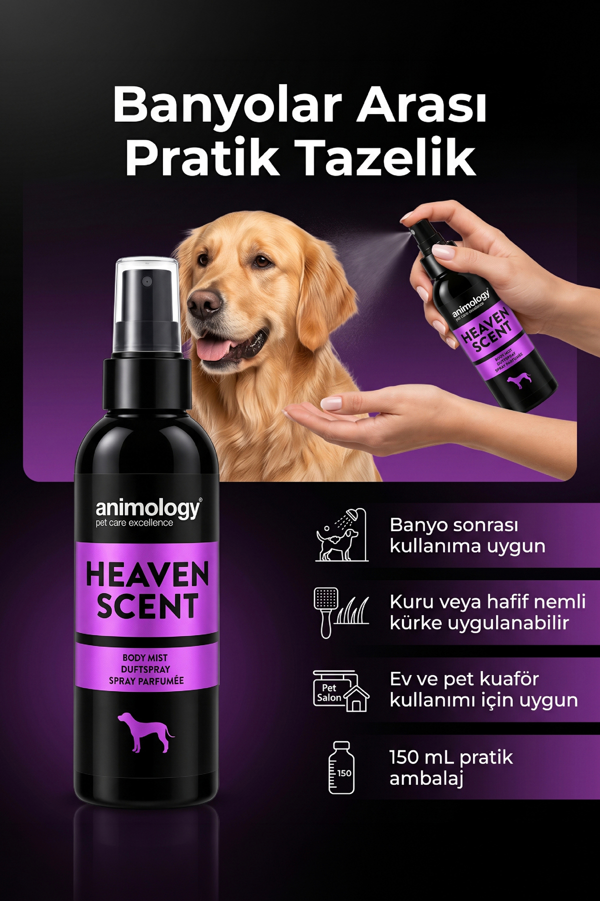 مه‌پاش خوشبوکننده گربه و سگ Heaven Scent، ۱۵۰ میلی‌لیتر، رایحه گل‌دار، وگان