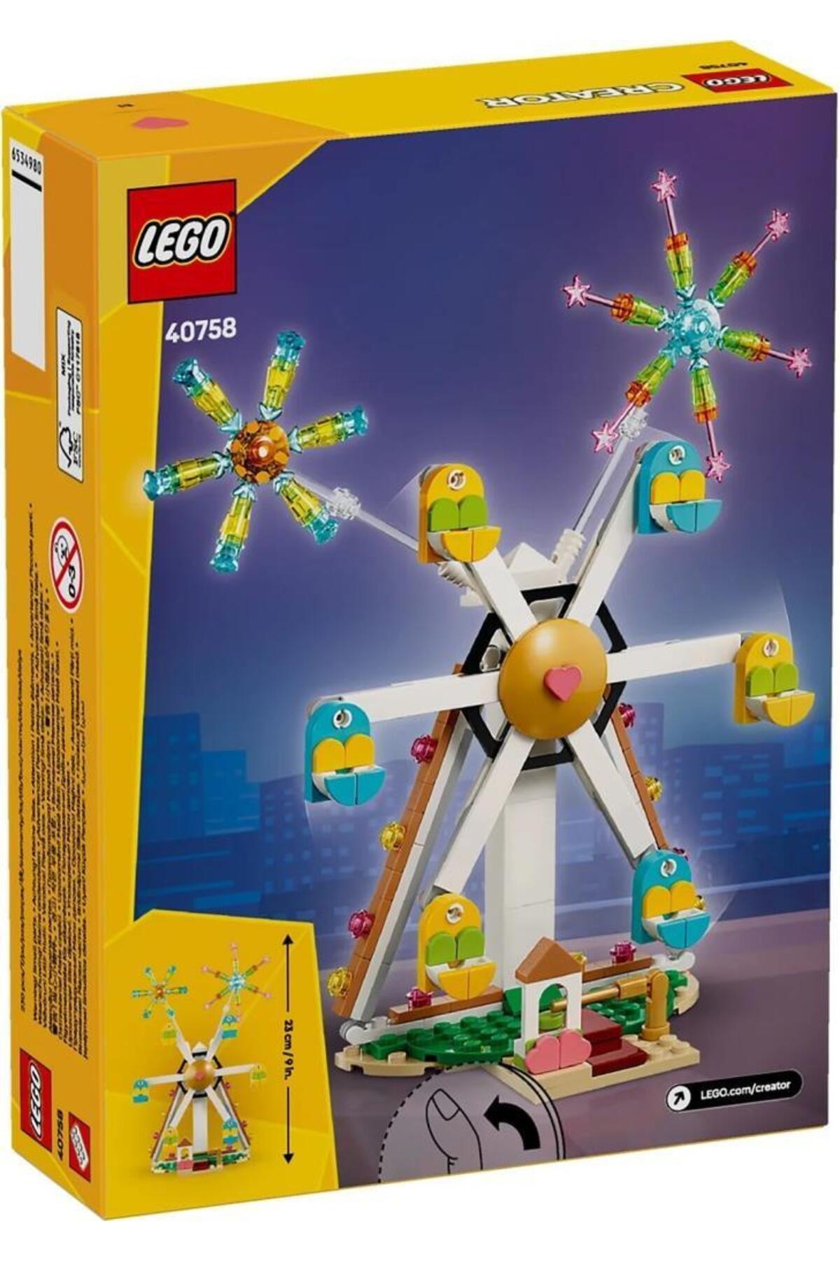 لگو و اسباب بازی های ساخت محور جشن 40758: چرخ فلک با آتش اورجینال LEGO