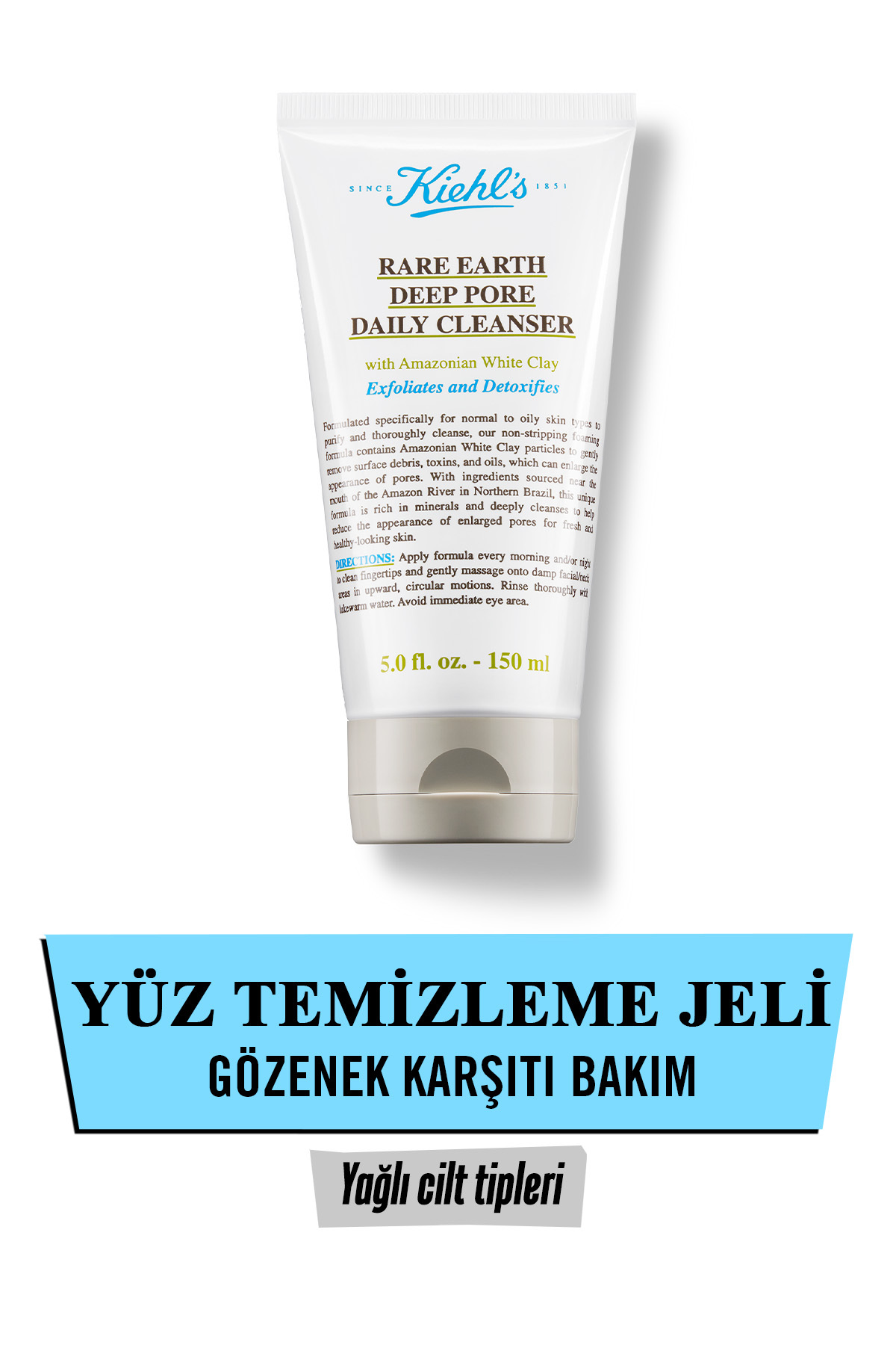 پاک کننده صورت ژل RARE EARTH DEEPLY PURIFYING FACIAL 150 ML Kiehl's