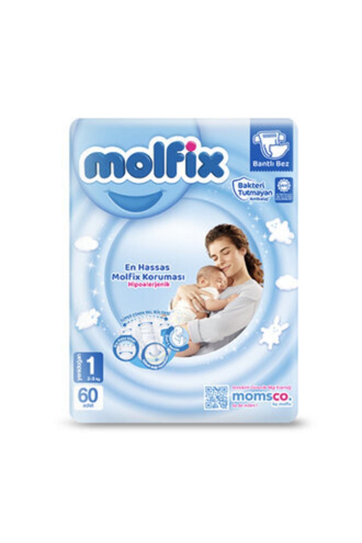پوشک بچه پکیج مزیت 1 نوزاد سایز 2 5 کیلوگرم 60 اورجینال Molfix