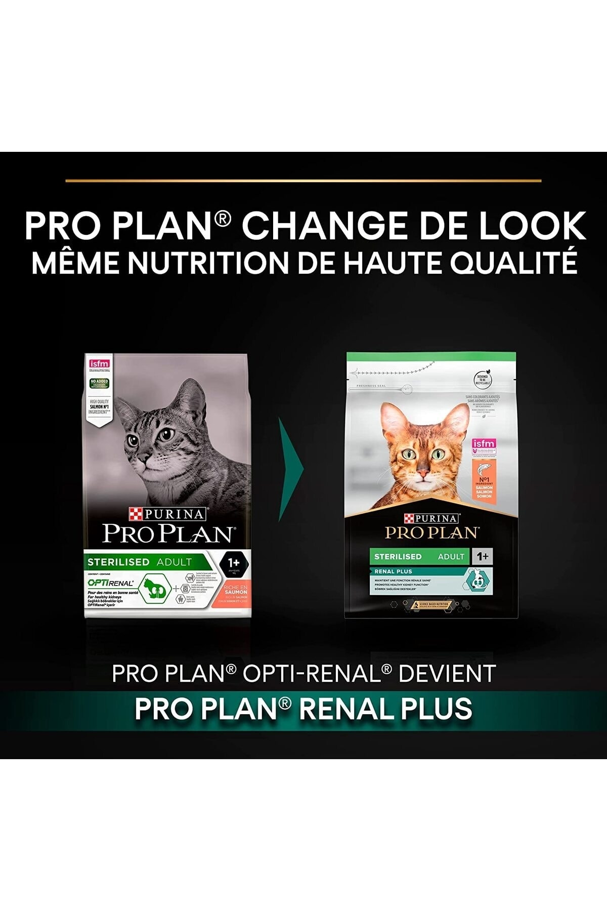 غذای خشک گربه بالغ عقیم‌شده پروپلن Pro Plan Optirenal با سالمون، ۱٫۵ کیلوگرم 1.5 Kg