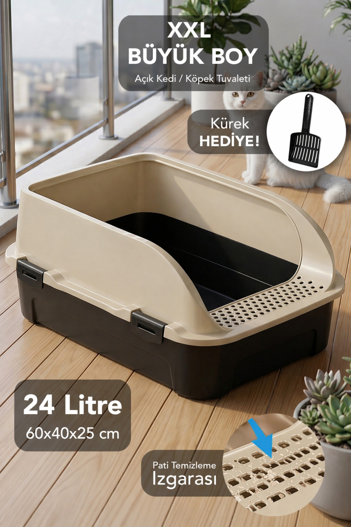 توالت روباز گربه ملنی هوم Meleni Home مدل MCH-4195 سایز XXL، ۶۰×۴۲×۲۵ سانتی‌متر، بژ