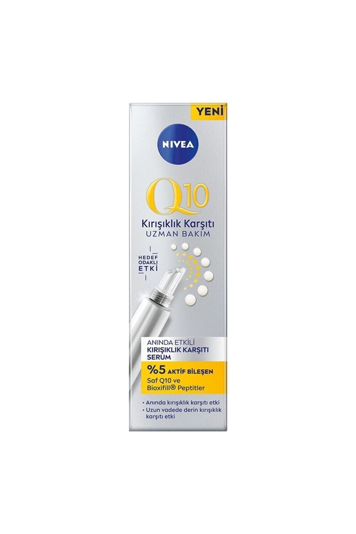 NIVEA سرم ضد چین و چروک فوری Q10 15 میلی لیتر