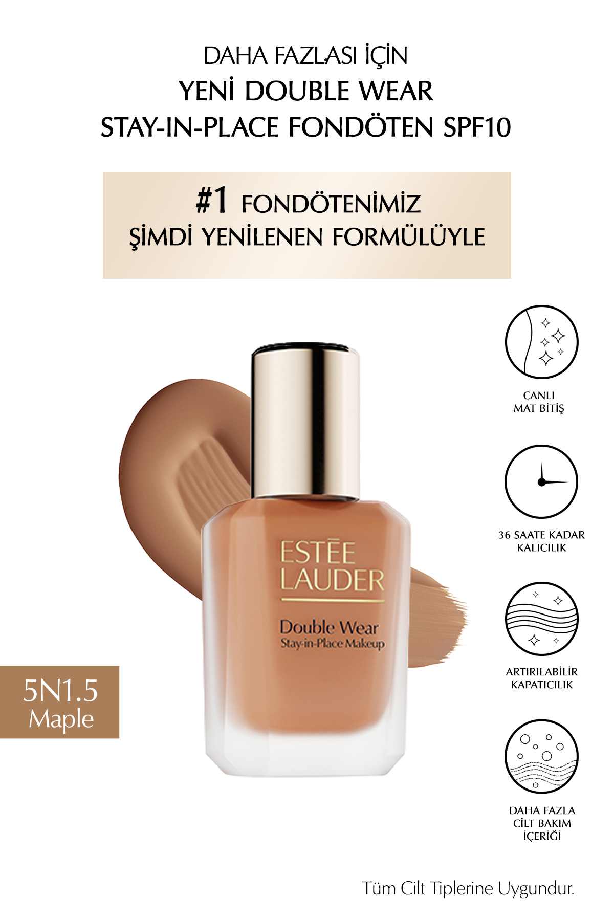 کرم پودر دابل ور فاقد چربی با حجم 30 میل استی لادر Estee Lauder