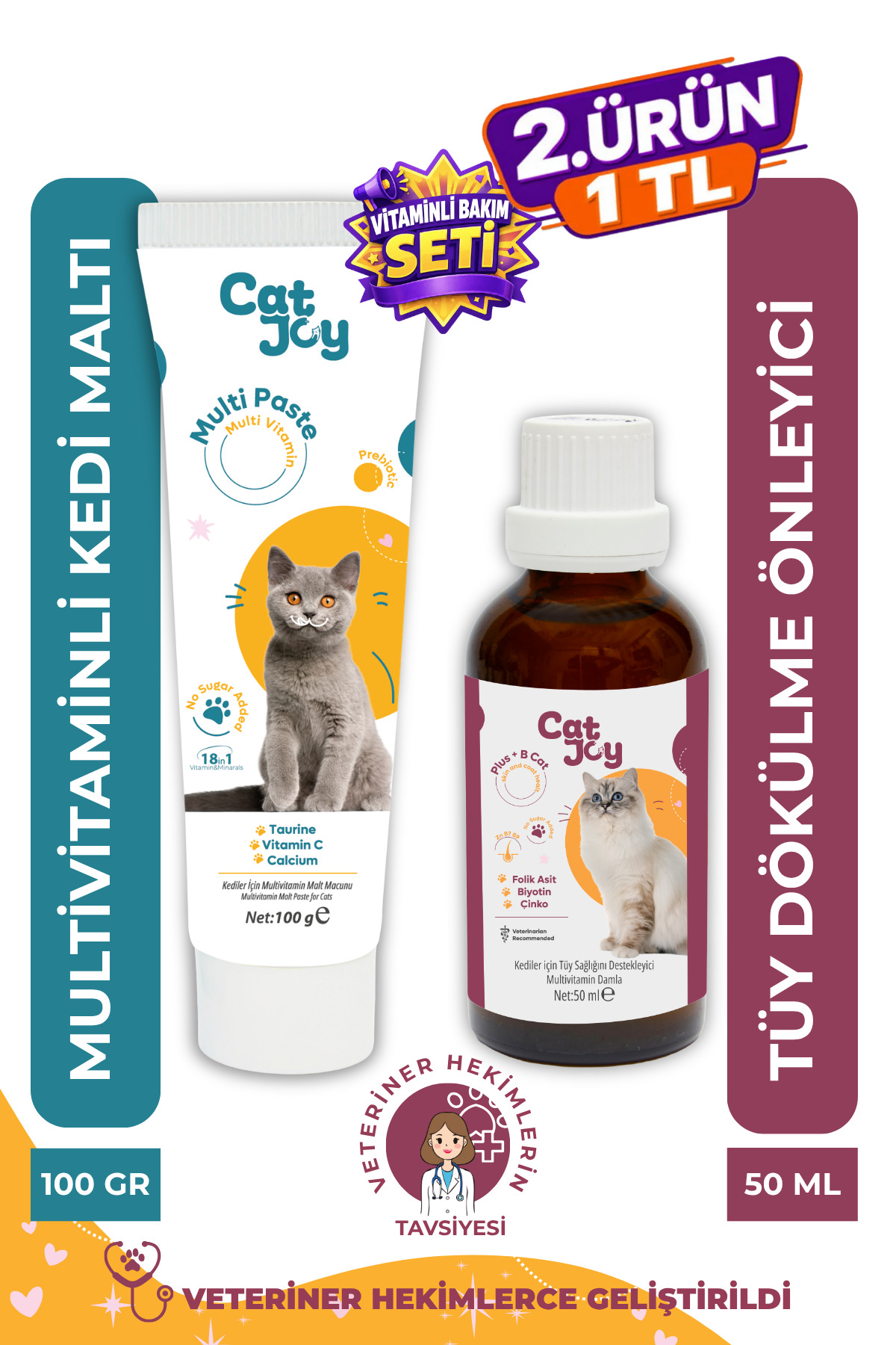 بسته دوتایی مکمل گربه کت‌جوی CATJOY، خمیر مالت مولتی‌ویتامین ۱۰۰ گرم و قطره موی گربه B Plus، ۵۰ میلی‌لیتر