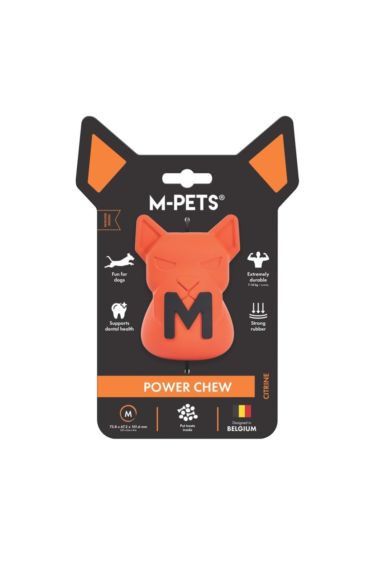 اسباب‌بازی تشویقی لاستیکی سگ ام‌پتس M-PETS، Citrine (M) نارنجی
